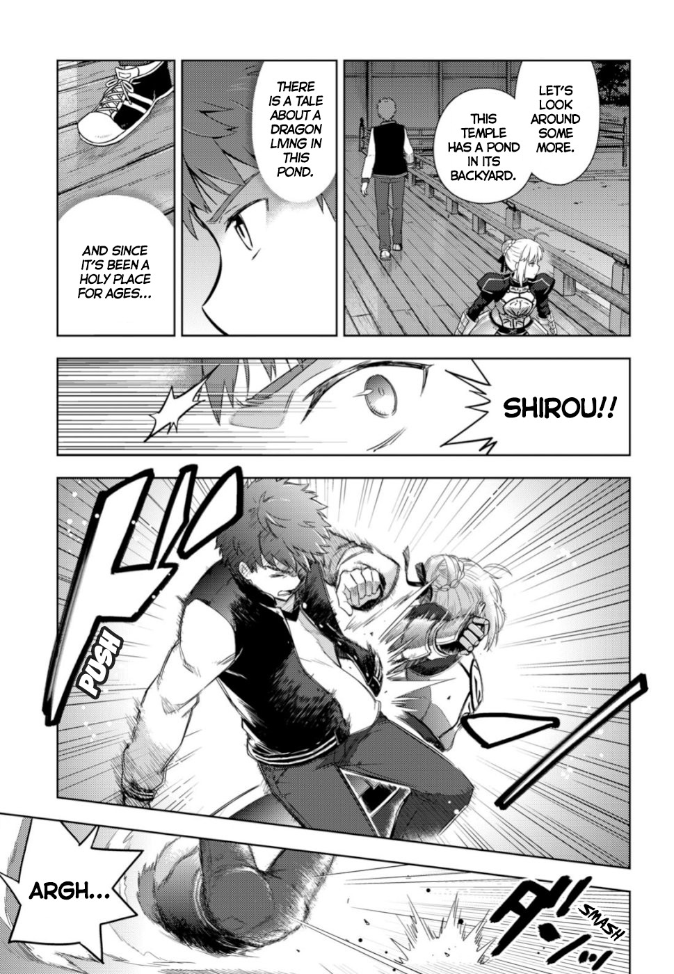 Fate/Stay Night - Heaven's Feel Chapter 53 page 3 - Chapter 53: Day 8 / The Last Swordsman (1)