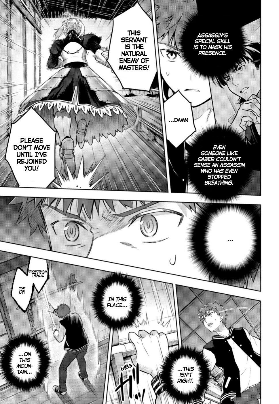 Fate/Stay Night - Heaven's Feel Chapter 53 page 5 - Chapter 53: Day 8 / The Last Swordsman (1)