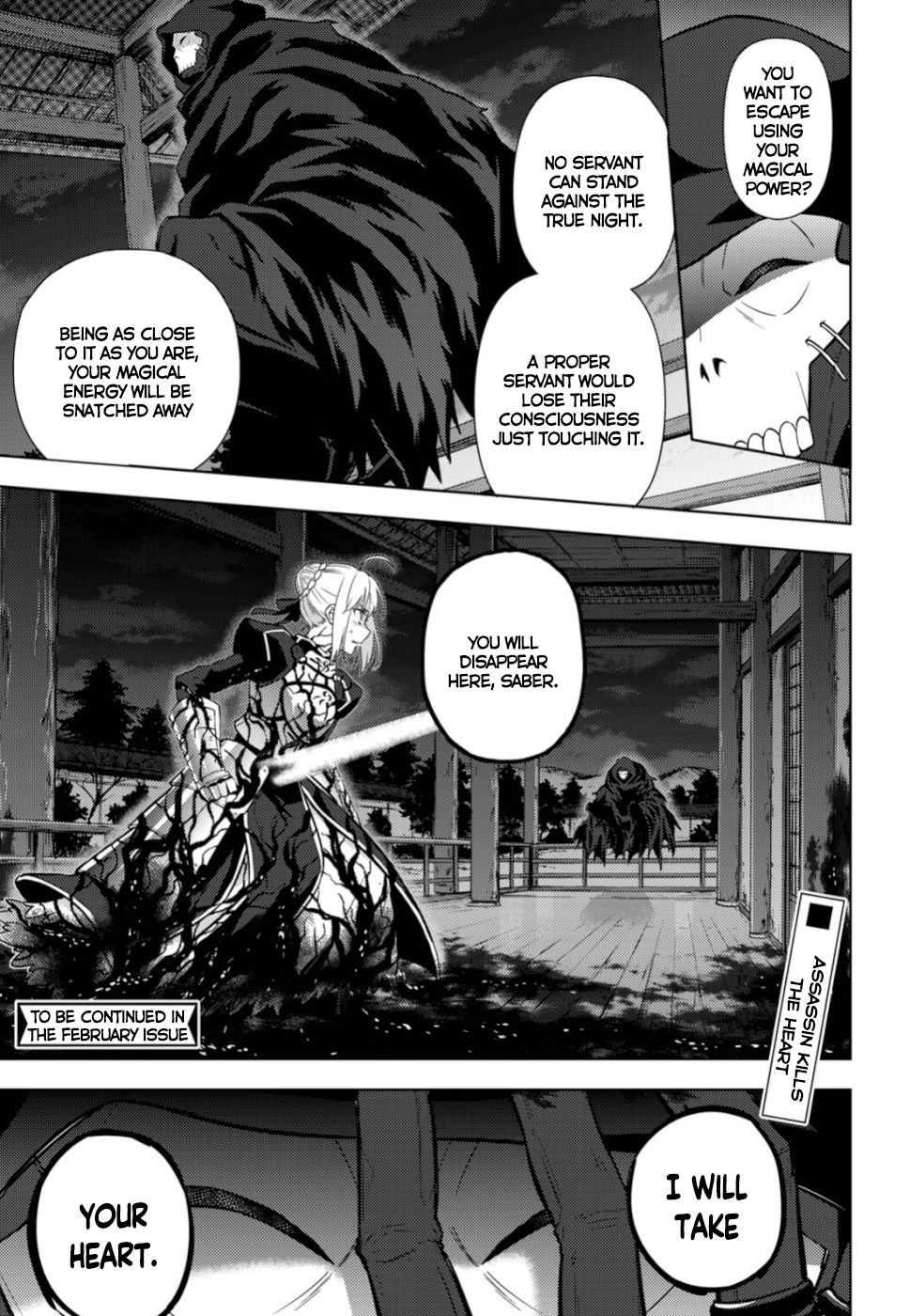 Fate/Stay Night - Heaven's Feel Chapter 54 page 12 - Chapter 54: Day 8 / The Last Swordsman (2)