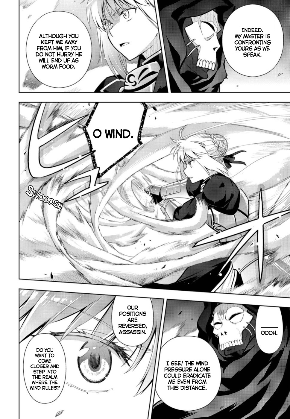 Fate/Stay Night - Heaven's Feel Chapter 54 page 4 - Chapter 54: Day 8 / The Last Swordsman (2)