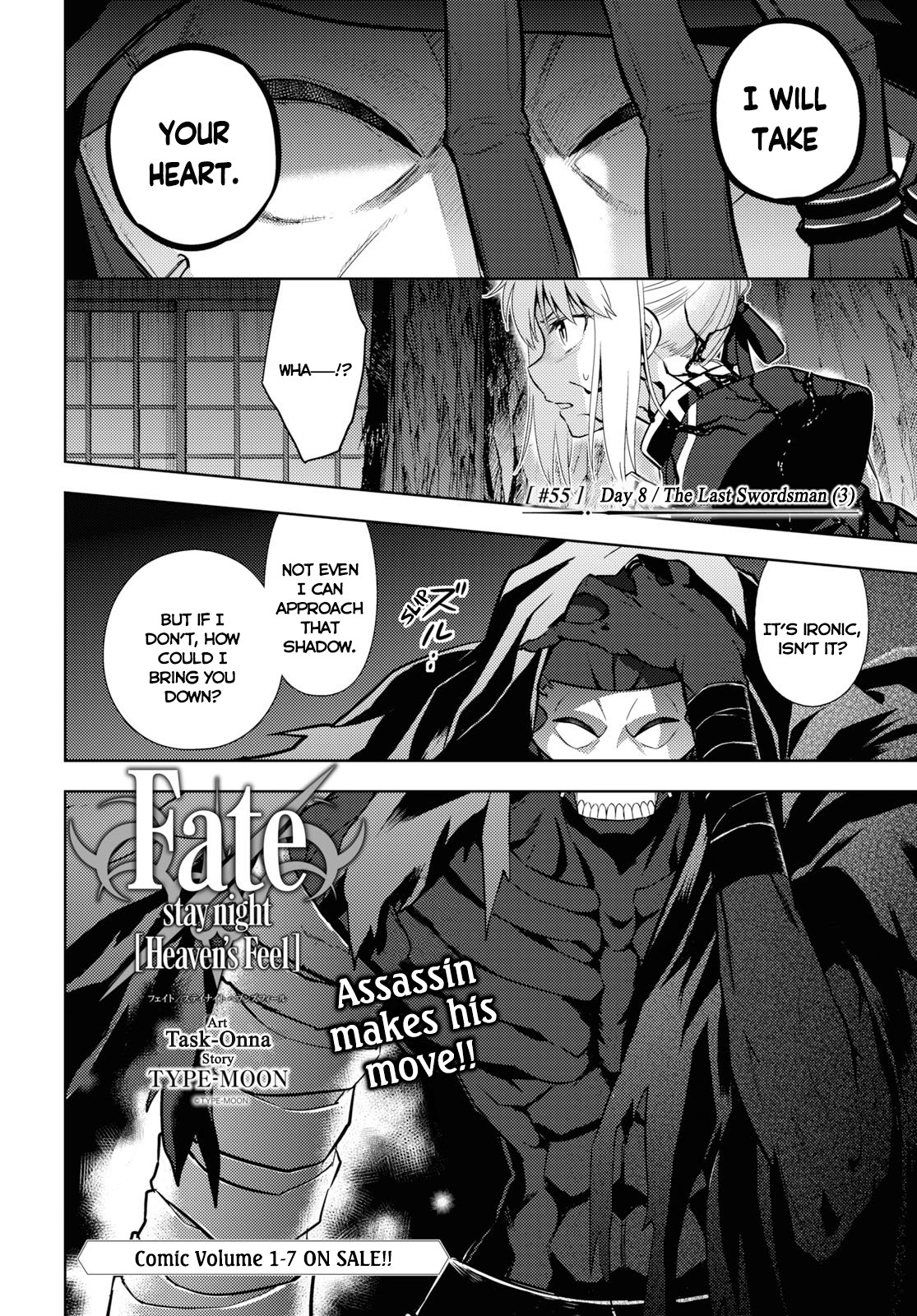 Fate/Stay Night - Heaven's Feel Chapter 55 page 1 - Chapter 55: Day 8 / The Last Swordsman (3)