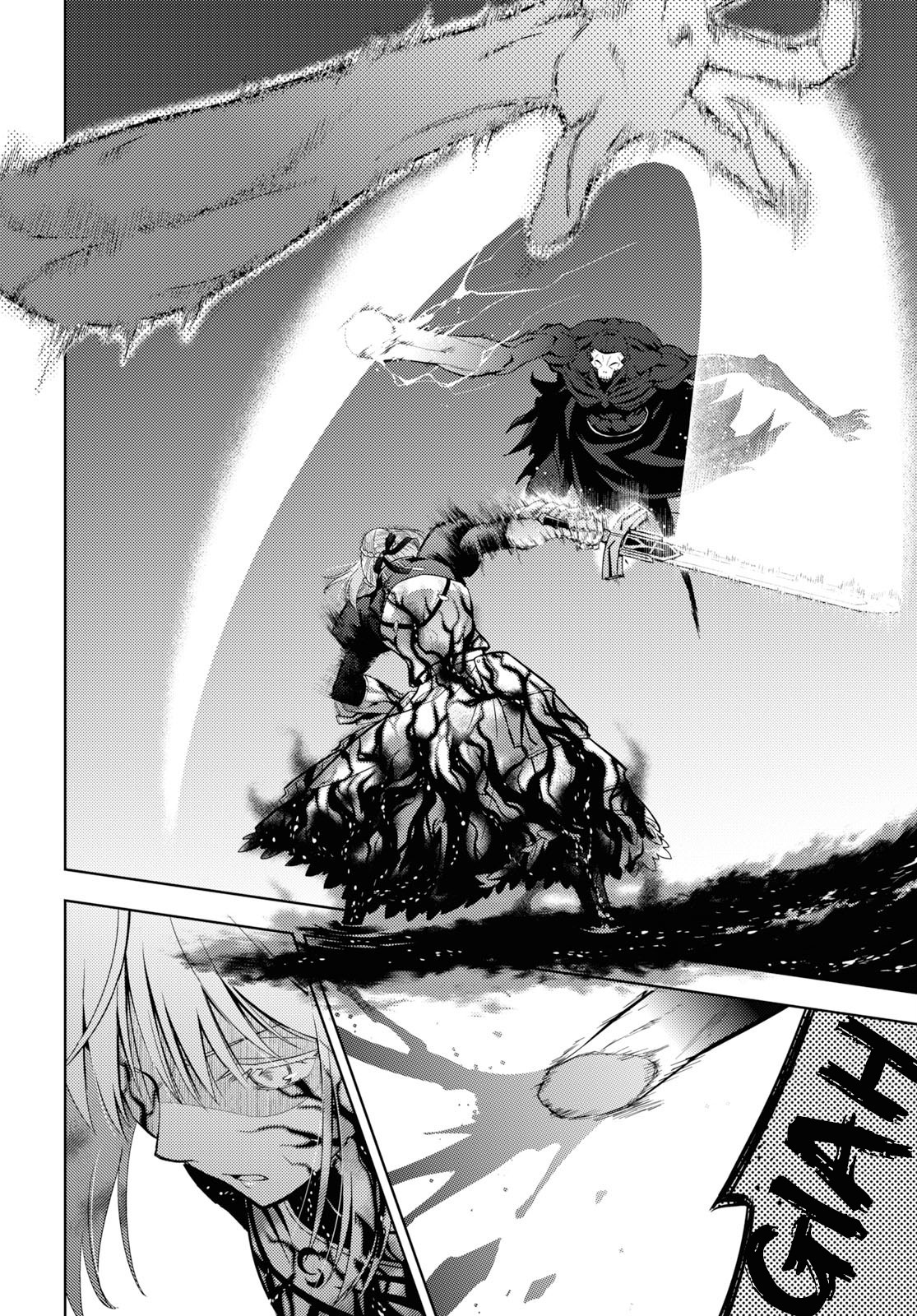 Fate/Stay Night - Heaven's Feel Chapter 55 page 4 - Chapter 55: Day 8 / The Last Swordsman (3)