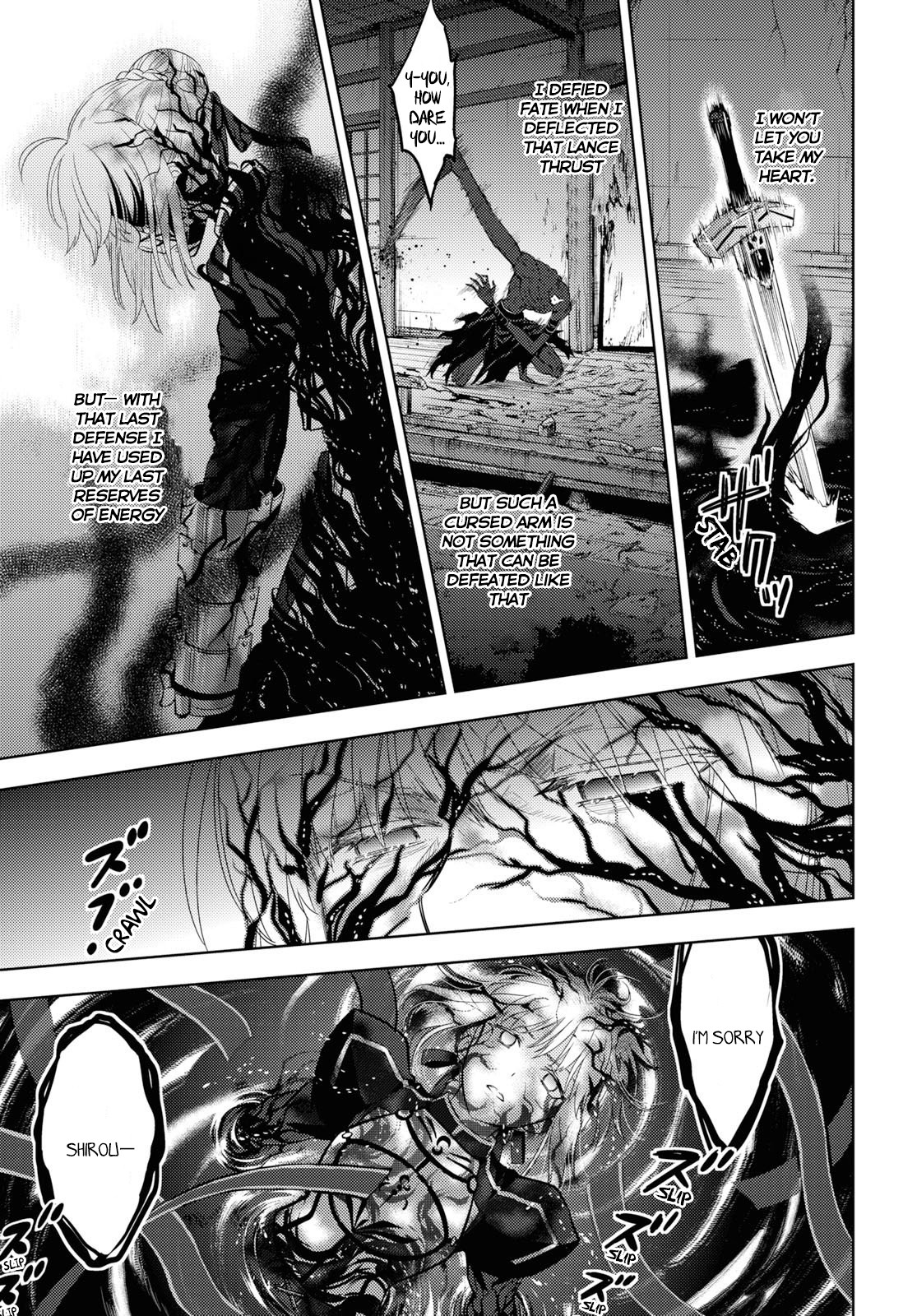Fate/Stay Night - Heaven's Feel Chapter 55 page 5 - Chapter 55: Day 8 / The Last Swordsman (3)