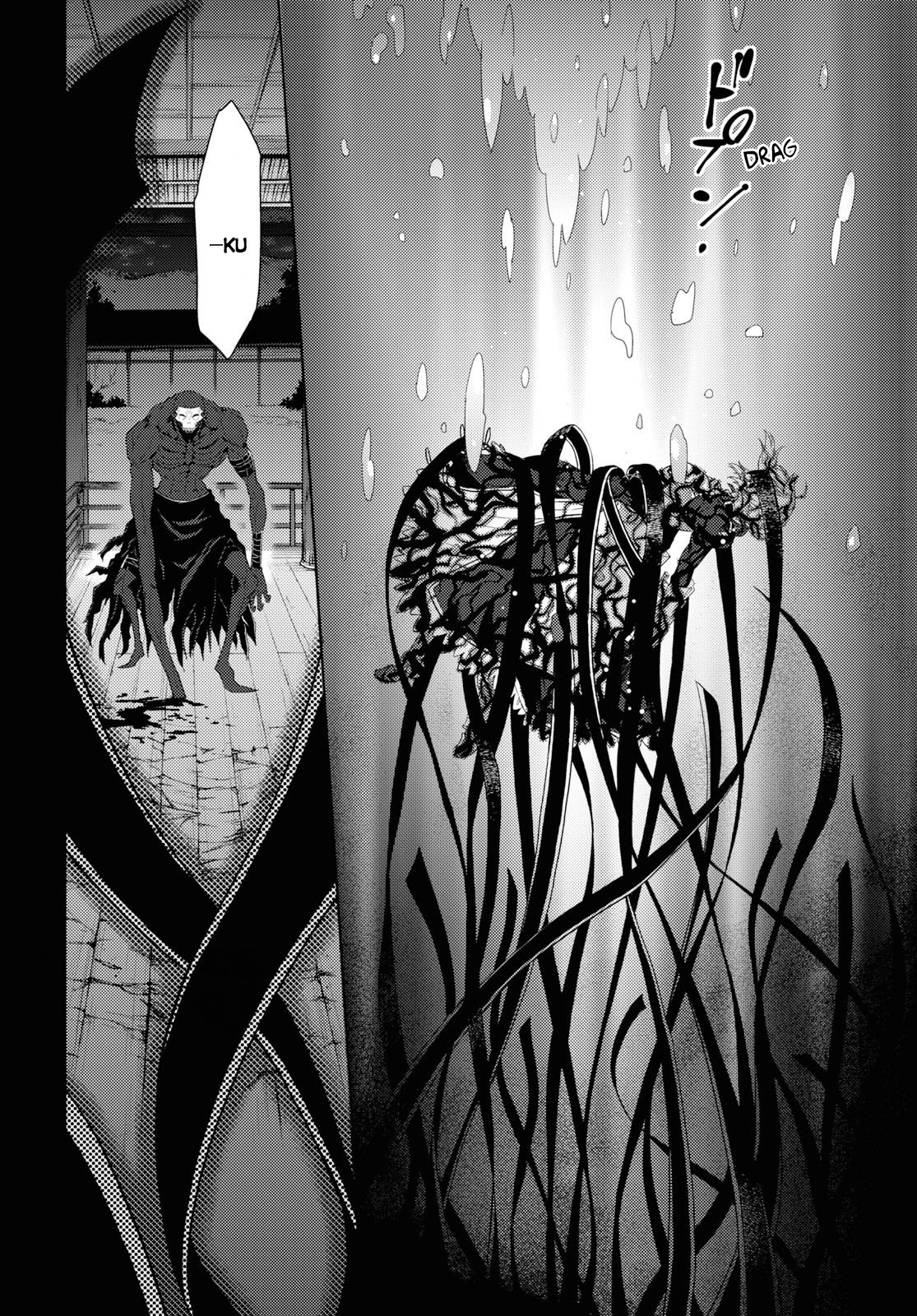 Fate/Stay Night - Heaven's Feel Chapter 55 page 6 - Chapter 55: Day 8 / The Last Swordsman (3)