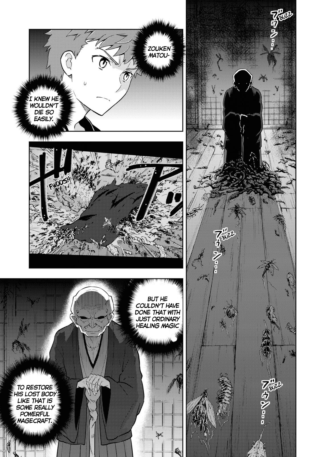 Fate/Stay Night - Heaven's Feel Chapter 55 page 7 - Chapter 55: Day 8 / The Last Swordsman (3)