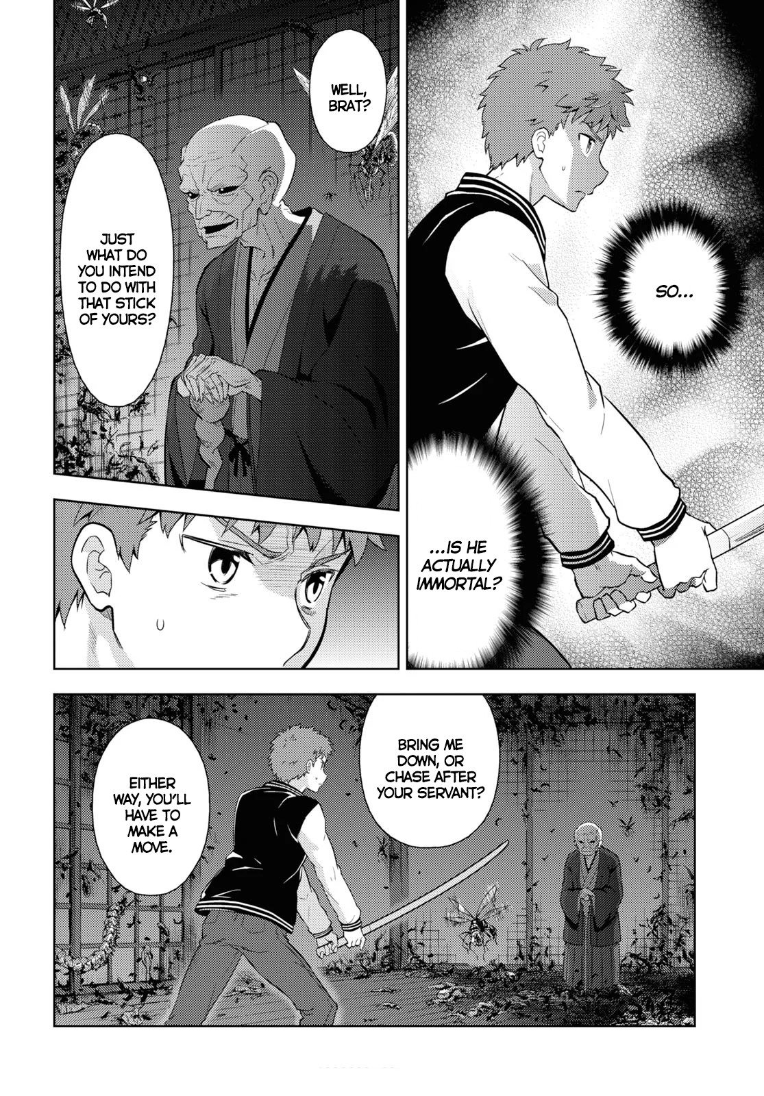 Fate/Stay Night - Heaven's Feel Chapter 55 page 8 - Chapter 55: Day 8 / The Last Swordsman (3)