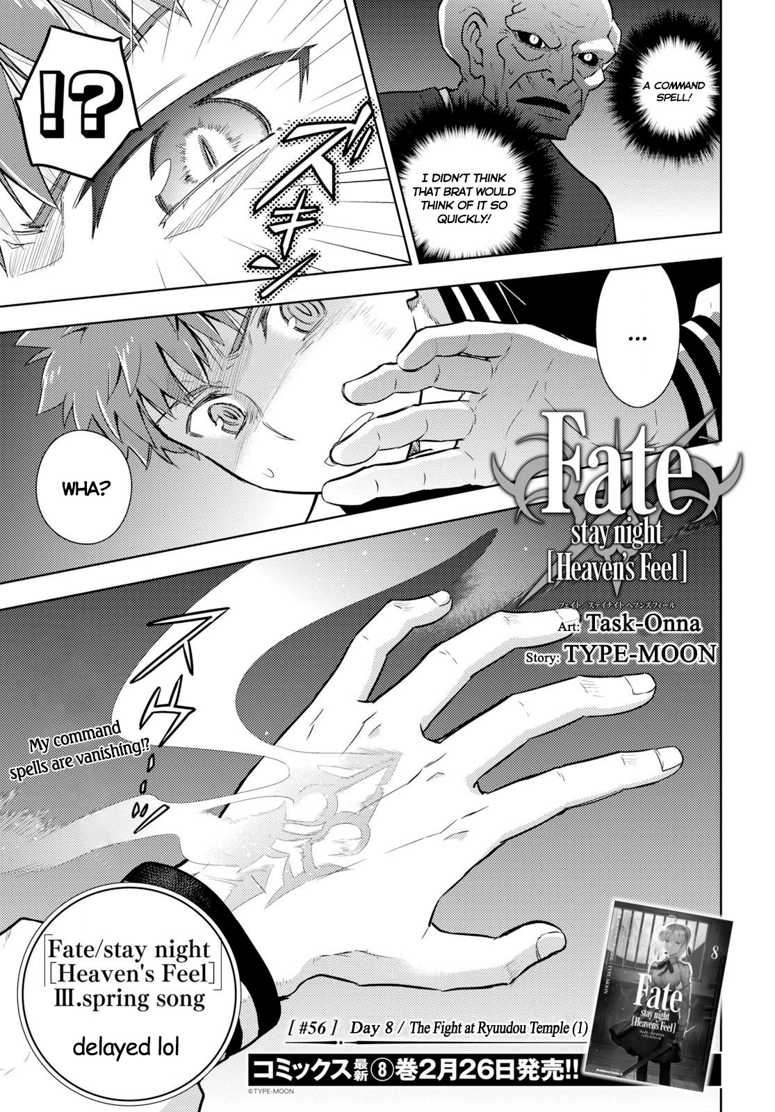 Fate/Stay Night - Heaven's Feel Chapter 56 page 1 - Chapter 56: Day 8 / The Fight at Ryuudou Temple (1)