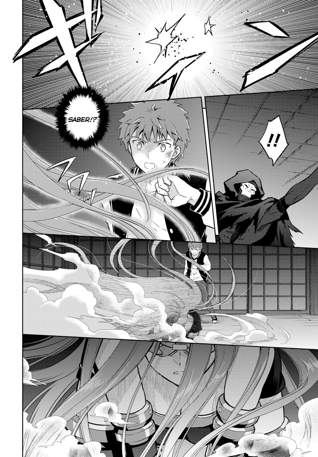 Fate/Stay Night - Heaven's Feel Chapter 56 page 10 - Chapter 56: Day 8 / The Fight at Ryuudou Temple (1)