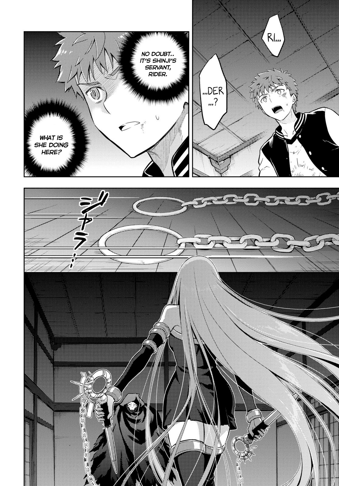 Fate/Stay Night - Heaven's Feel Chapter 56 page 12 - Chapter 56: Day 8 / The Fight at Ryuudou Temple (1)
