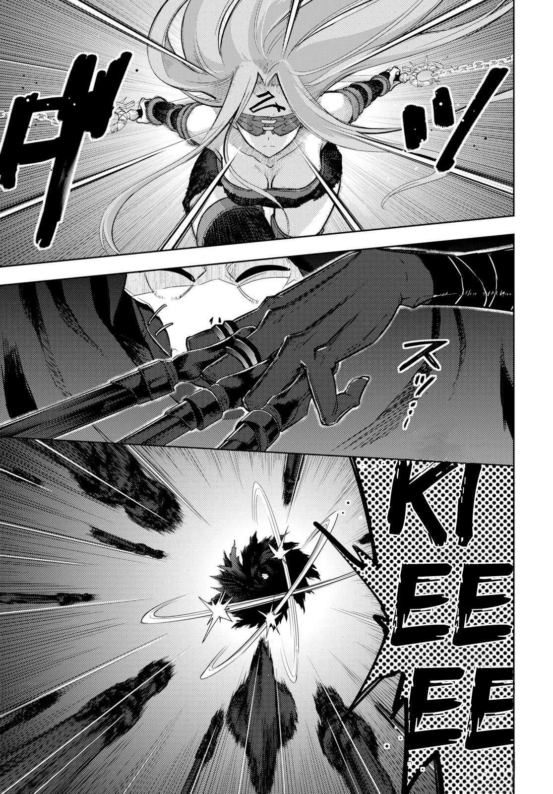 Fate/Stay Night - Heaven's Feel Chapter 56 page 13 - Chapter 56: Day 8 / The Fight at Ryuudou Temple (1)