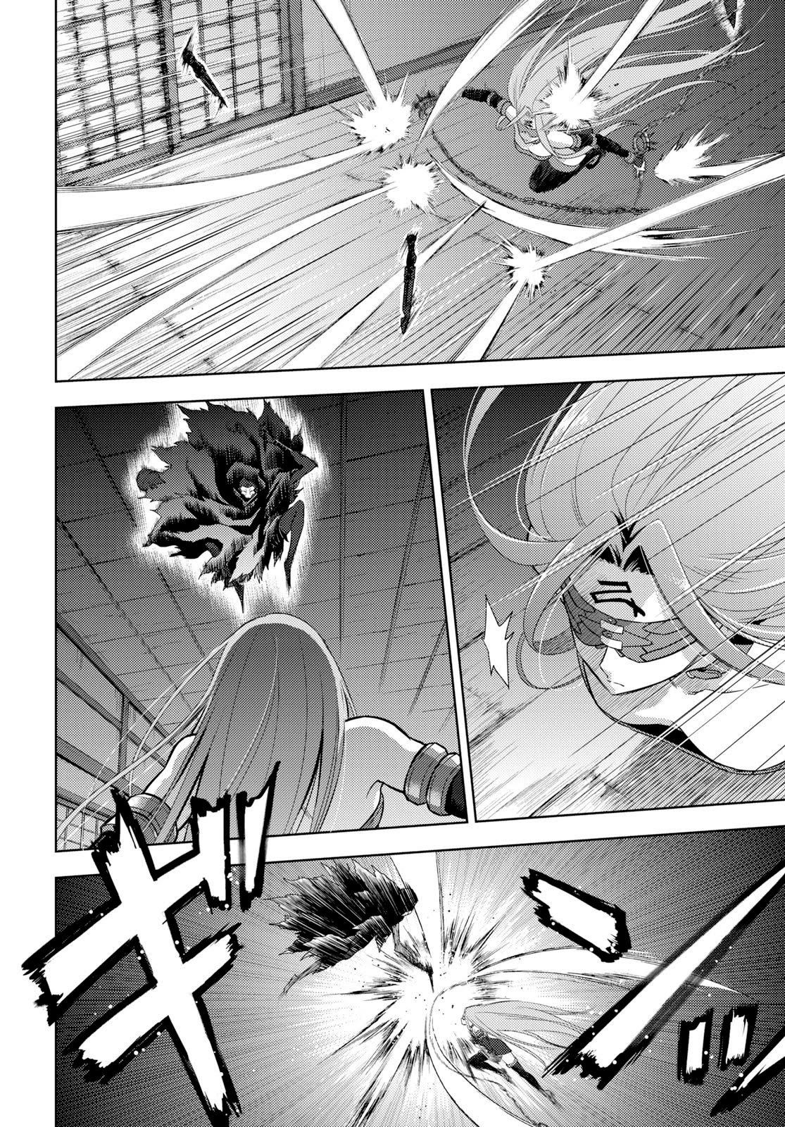 Fate/Stay Night - Heaven's Feel Chapter 56 page 14 - Chapter 56: Day 8 / The Fight at Ryuudou Temple (1)