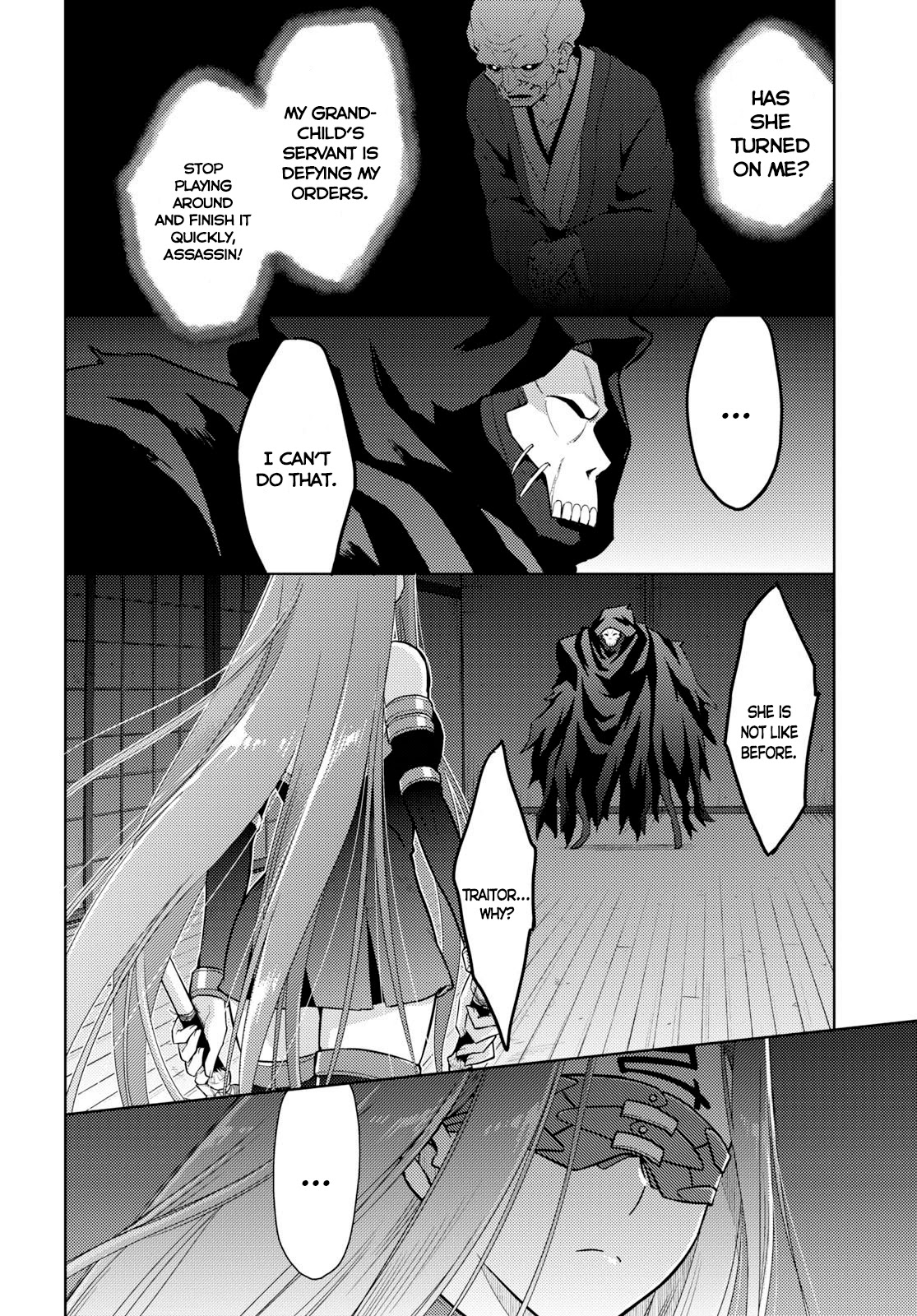 Fate/Stay Night - Heaven's Feel Chapter 56 page 16 - Chapter 56: Day 8 / The Fight at Ryuudou Temple (1)