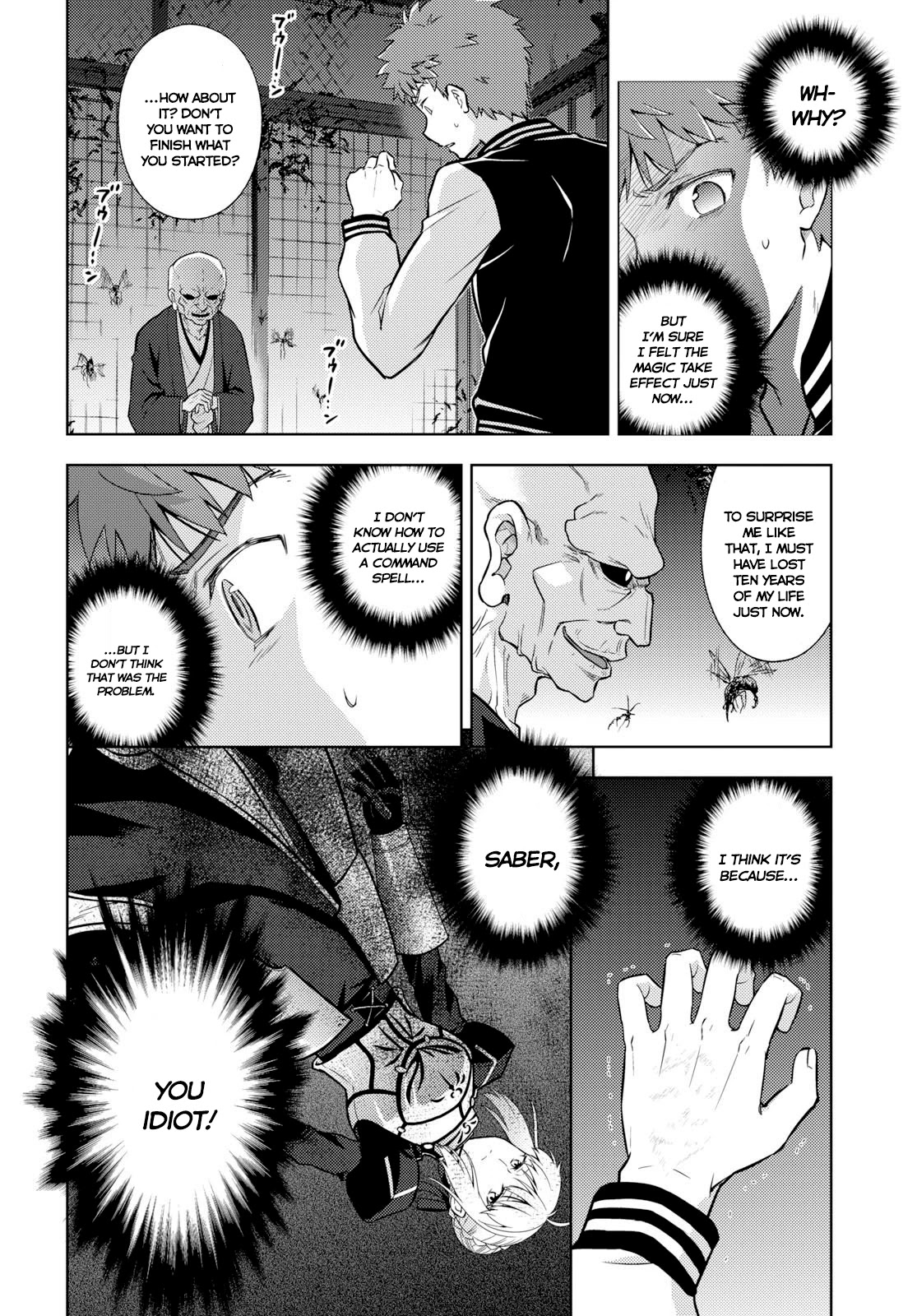 Fate/Stay Night - Heaven's Feel Chapter 56 page 2 - Chapter 56: Day 8 / The Fight at Ryuudou Temple (1)