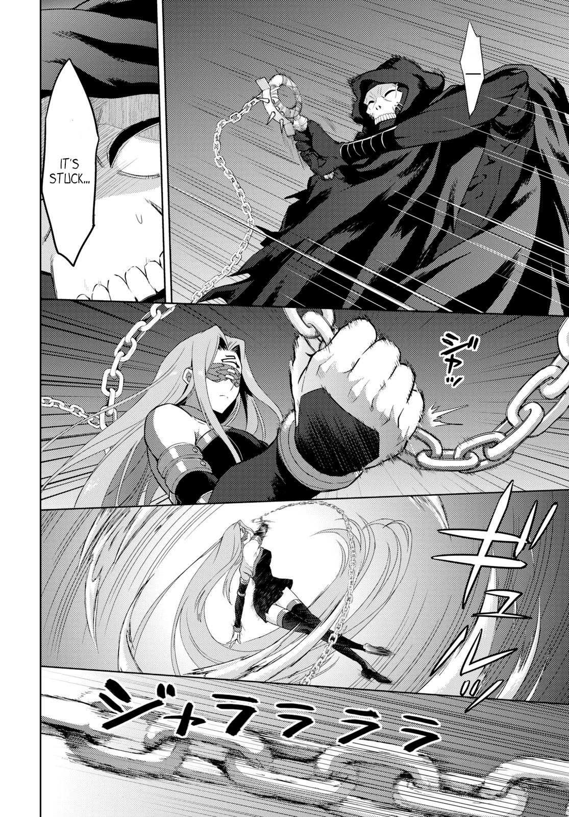Fate/Stay Night - Heaven's Feel Chapter 56 page 20 - Chapter 56: Day 8 / The Fight at Ryuudou Temple (1)