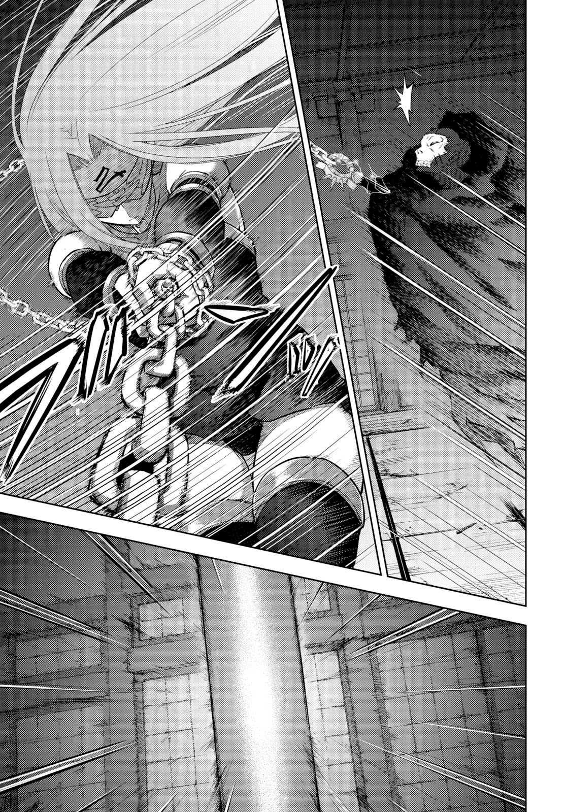 Fate/Stay Night - Heaven's Feel Chapter 56 page 21 - Chapter 56: Day 8 / The Fight at Ryuudou Temple (1)