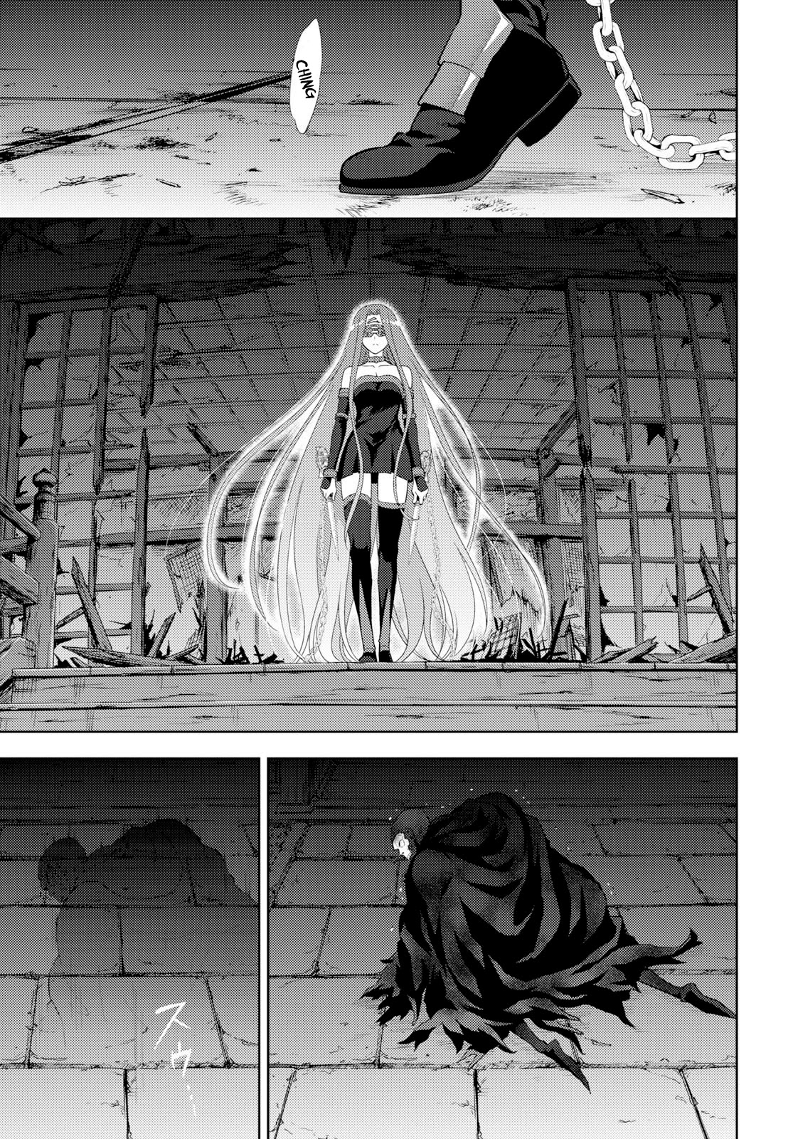 Fate/Stay Night - Heaven's Feel Chapter 56 page 25 - Chapter 56: Day 8 / The Fight at Ryuudou Temple (1)