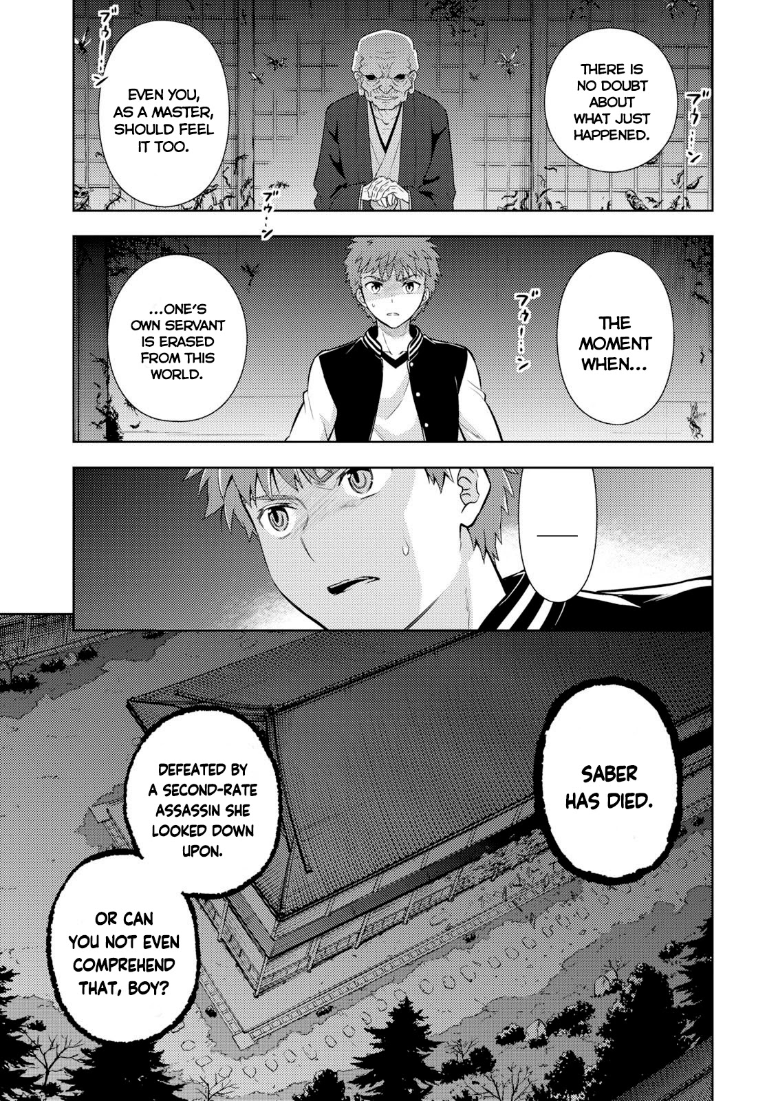 Fate/Stay Night - Heaven's Feel Chapter 56 page 3 - Chapter 56: Day 8 / The Fight at Ryuudou Temple (1)