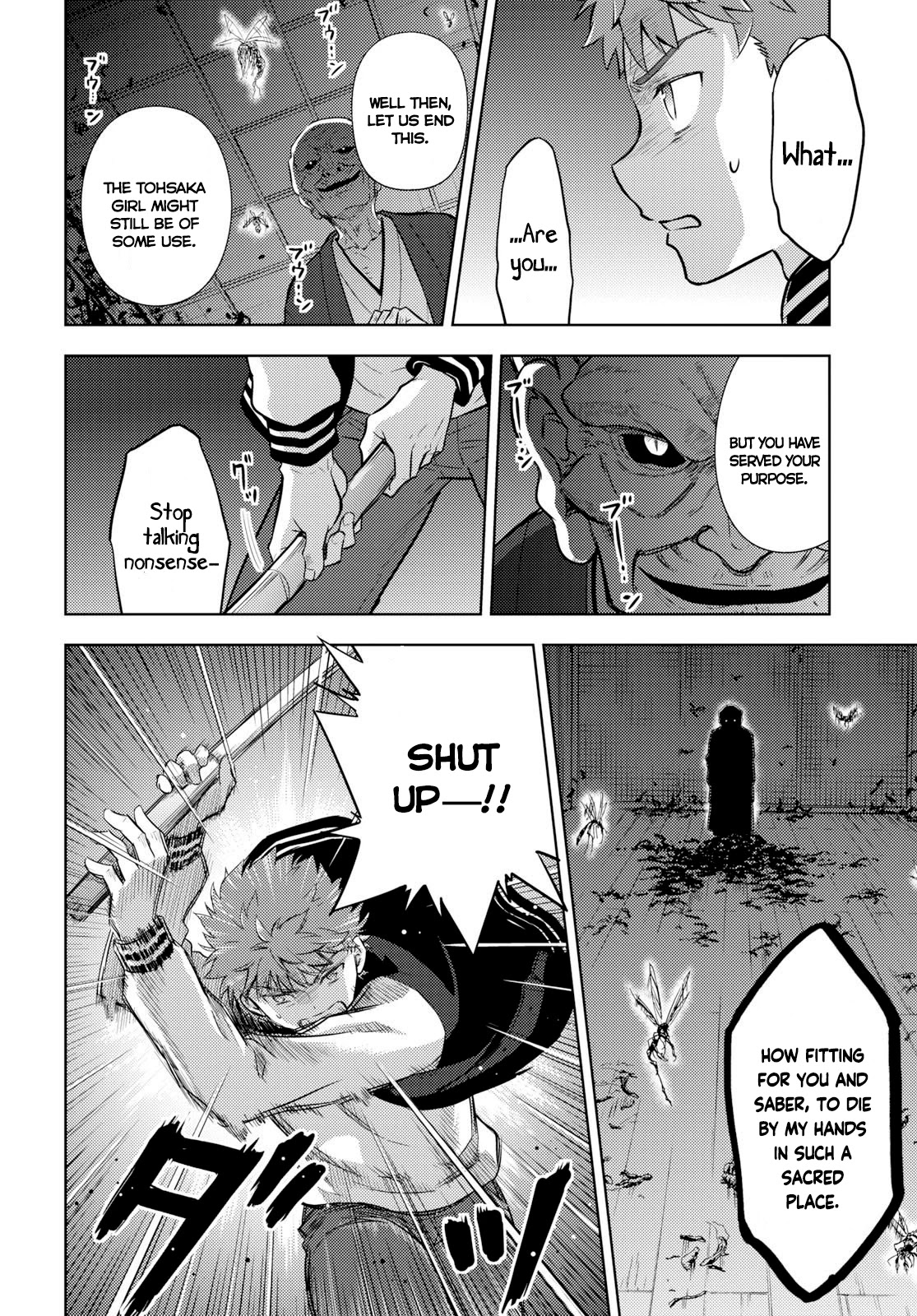 Fate/Stay Night - Heaven's Feel Chapter 56 page 4 - Chapter 56: Day 8 / The Fight at Ryuudou Temple (1)