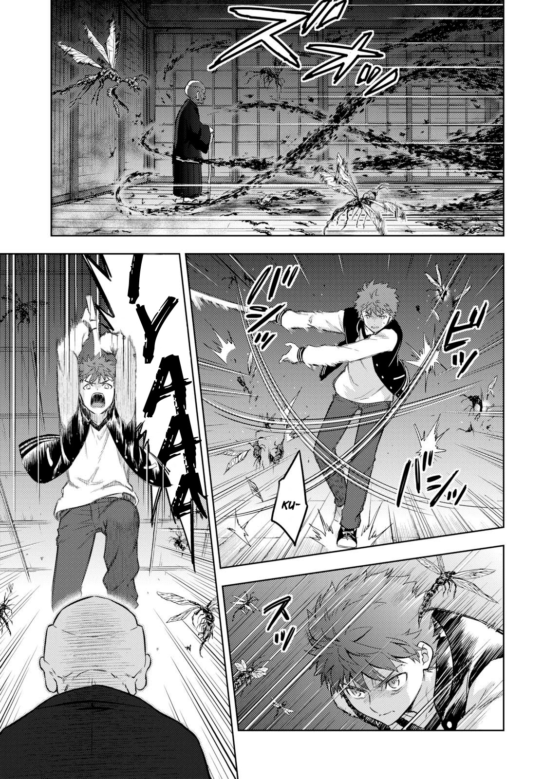 Fate/Stay Night - Heaven's Feel Chapter 56 page 5 - Chapter 56: Day 8 / The Fight at Ryuudou Temple (1)