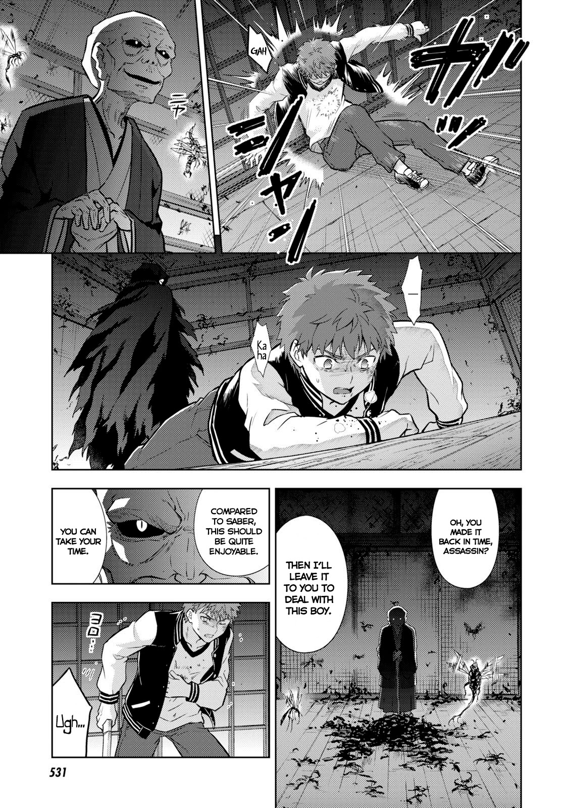 Fate/Stay Night - Heaven's Feel Chapter 56 page 7 - Chapter 56: Day 8 / The Fight at Ryuudou Temple (1)
