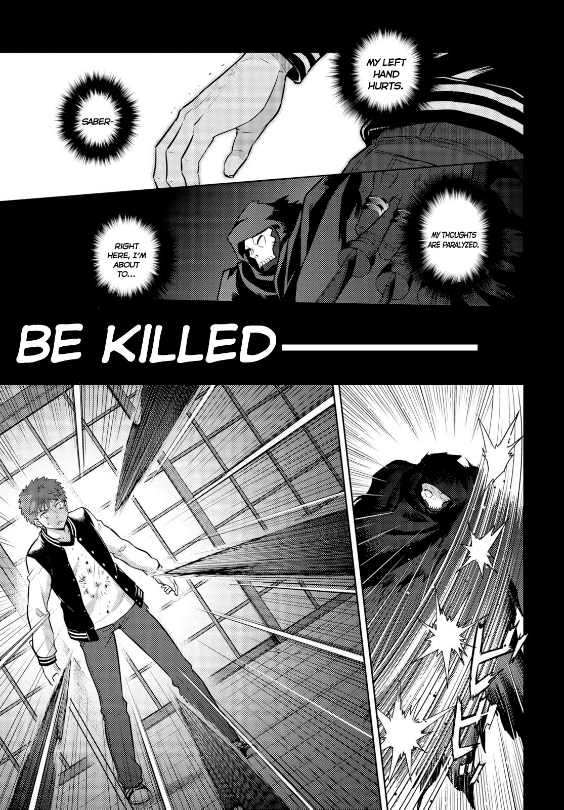 Fate/Stay Night - Heaven's Feel Chapter 56 page 9 - Chapter 56: Day 8 / The Fight at Ryuudou Temple (1)