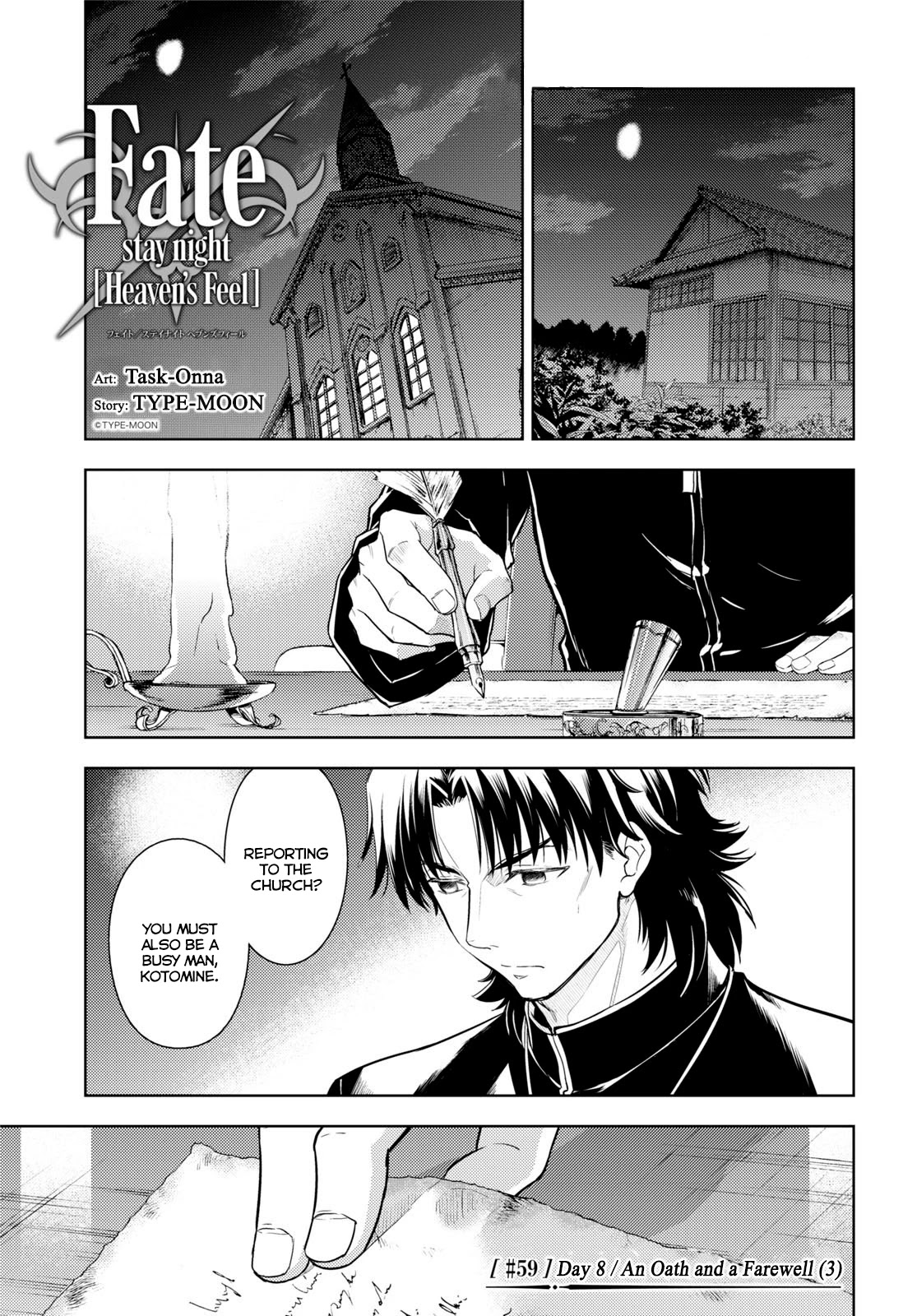 Fate/Stay Night - Heaven's Feel Chapter 59 page 1 - Chapter 59: An Oath and a Farewell (3)