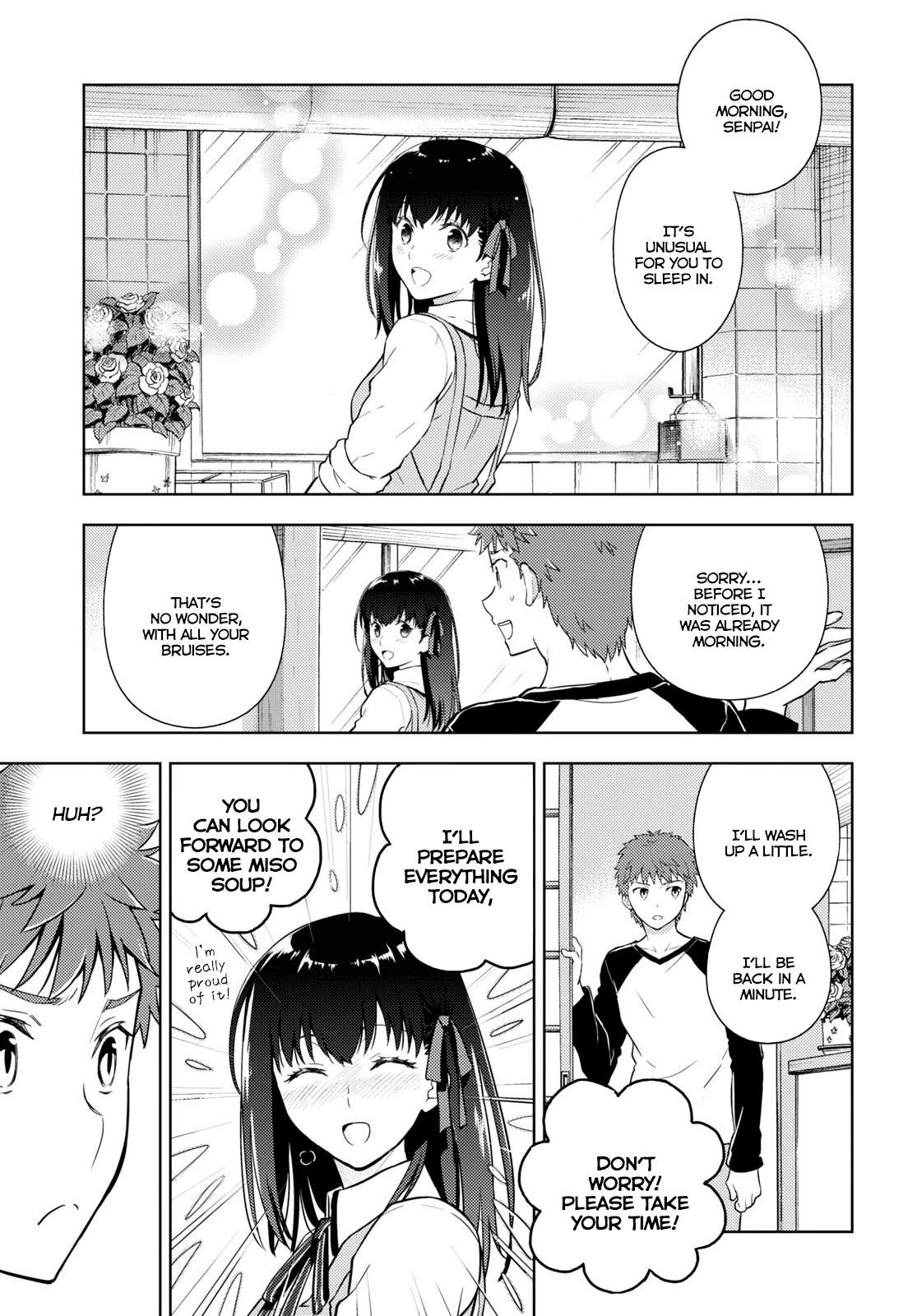 Fate/Stay Night - Heaven's Feel Chapter 59 page 13 - Chapter 59: An Oath and a Farewell (3)