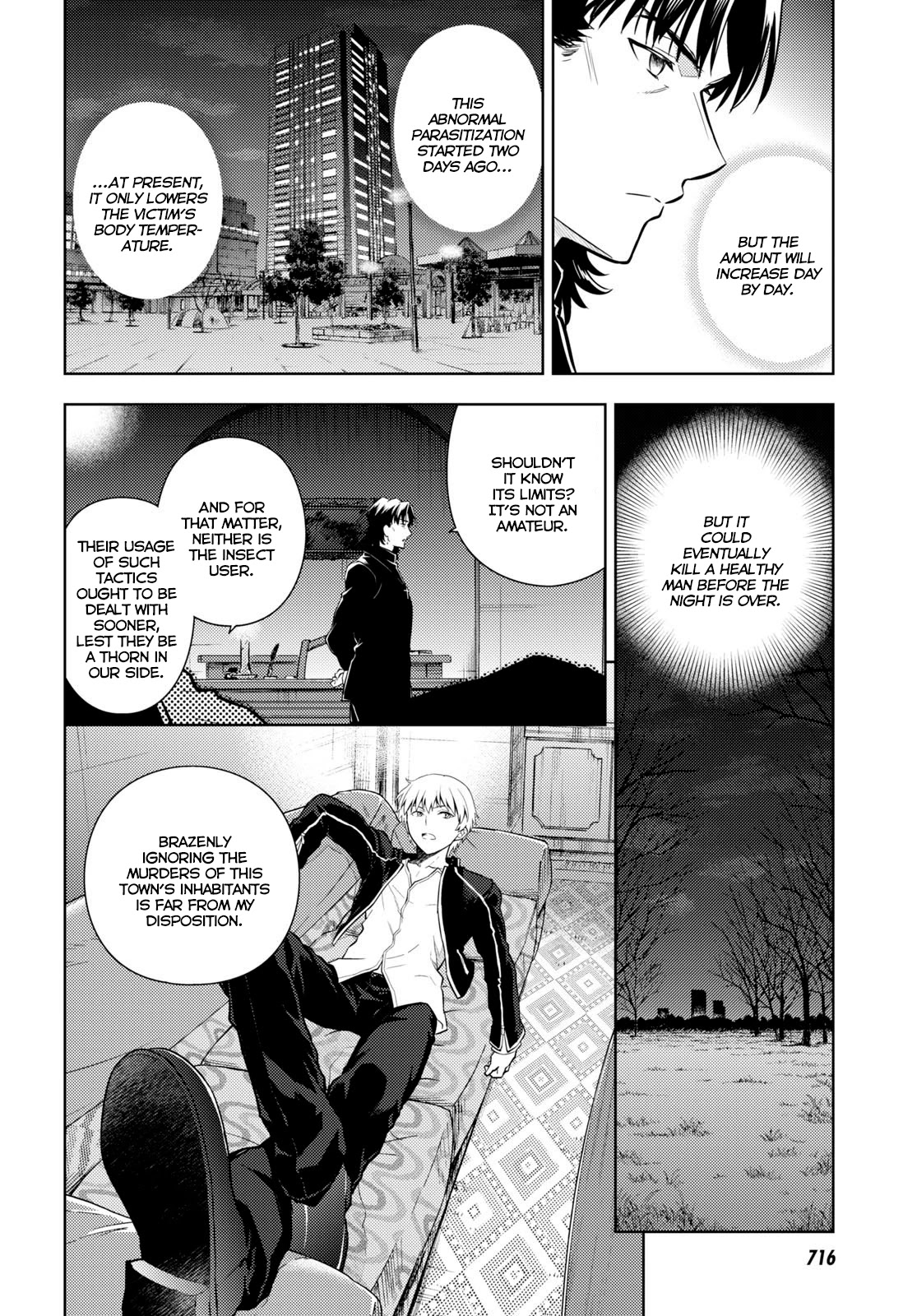 Fate/Stay Night - Heaven's Feel Chapter 59 page 4 - Chapter 59: An Oath and a Farewell (3)