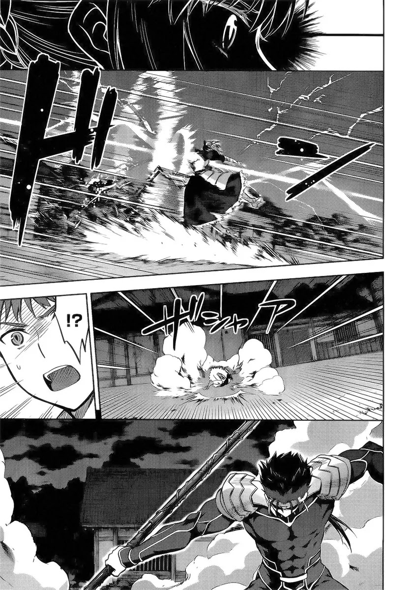 Fate/Stay Night - Heaven's Feel Chapter 6 page 11 - Chapter 6