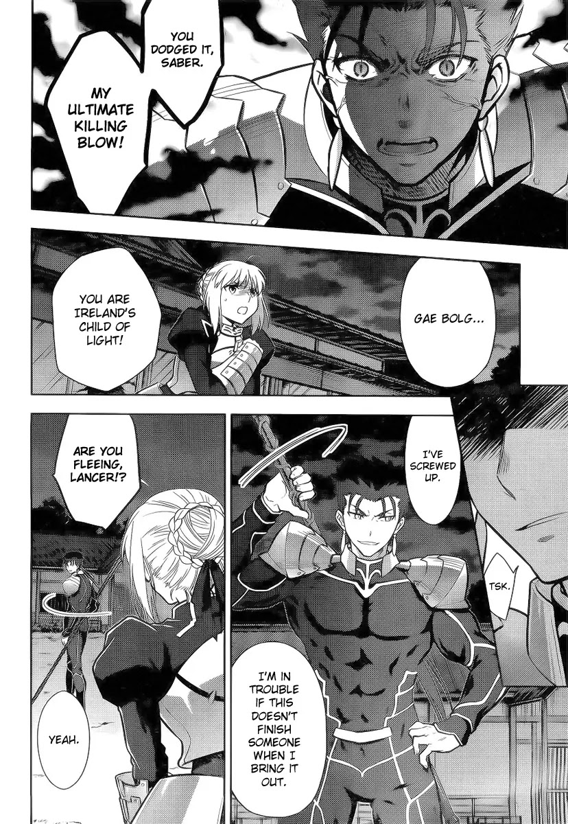 Fate/Stay Night - Heaven's Feel Chapter 6 page 12 - Chapter 6