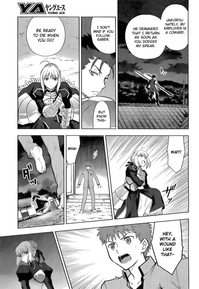 Fate/Stay Night - Heaven's Feel Chapter 6 page 13 - Chapter 6