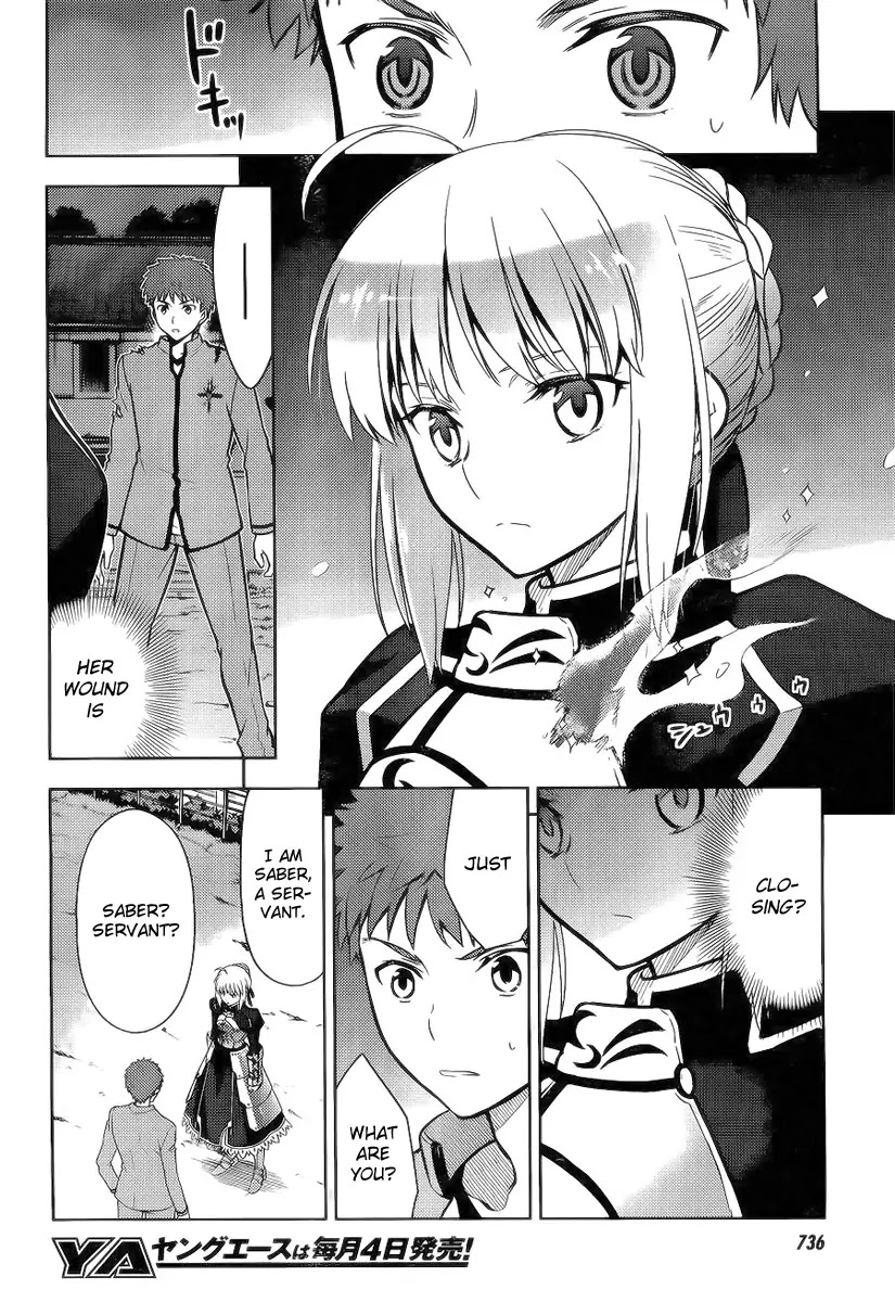 Fate/Stay Night - Heaven's Feel Chapter 6 page 14 - Chapter 6