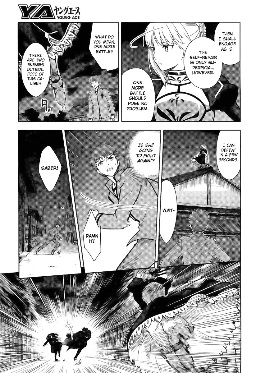 Fate/Stay Night - Heaven's Feel Chapter 6 page 17 - Chapter 6