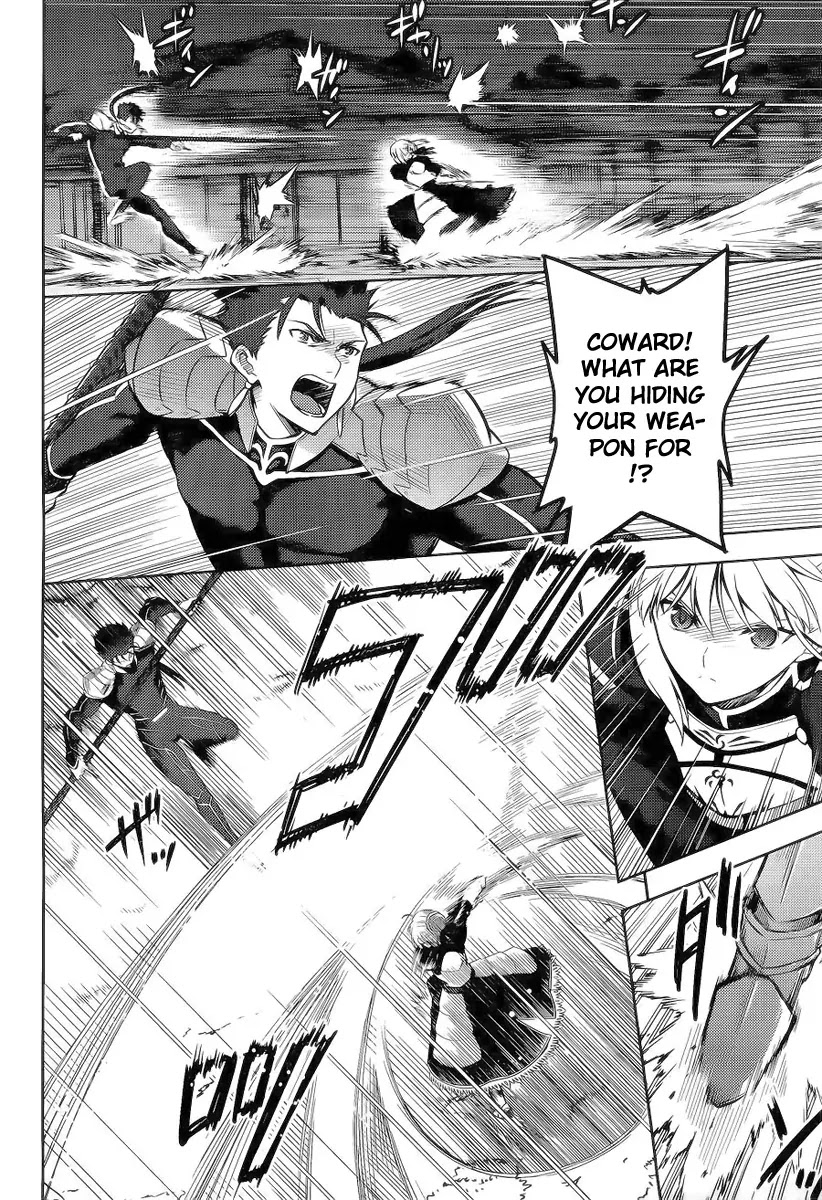 Fate/Stay Night - Heaven's Feel Chapter 6 page 4 - Chapter 6