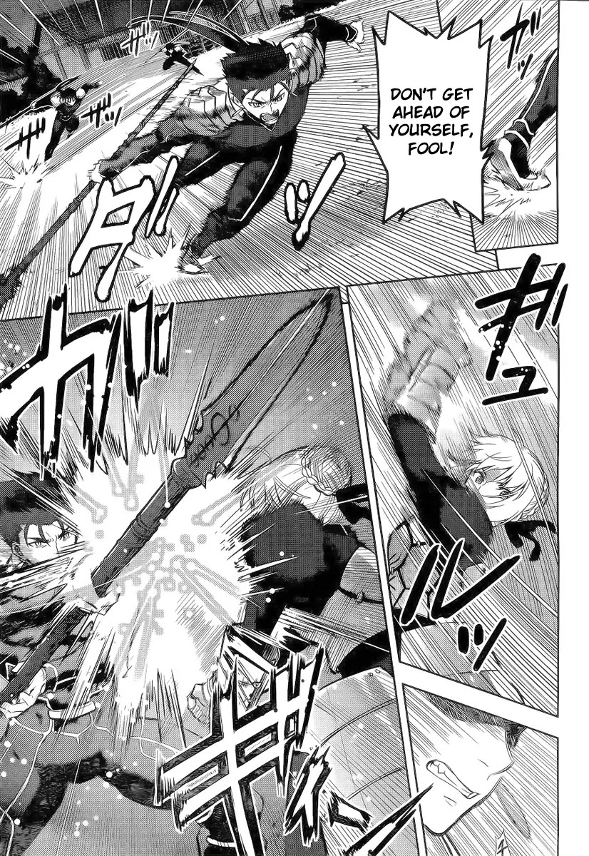 Fate/Stay Night - Heaven's Feel Chapter 6 page 5 - Chapter 6