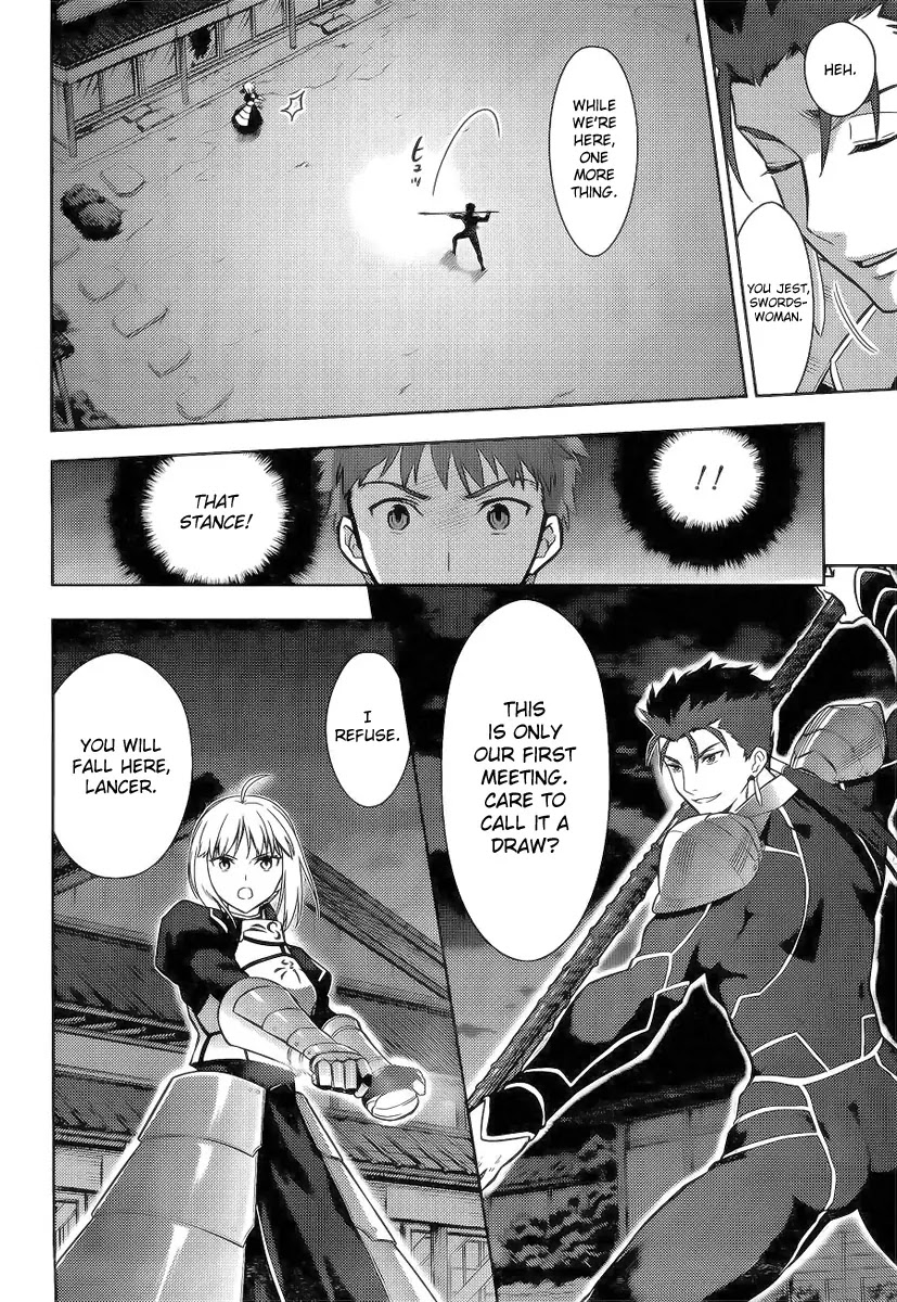 Fate/Stay Night - Heaven's Feel Chapter 6 page 8 - Chapter 6