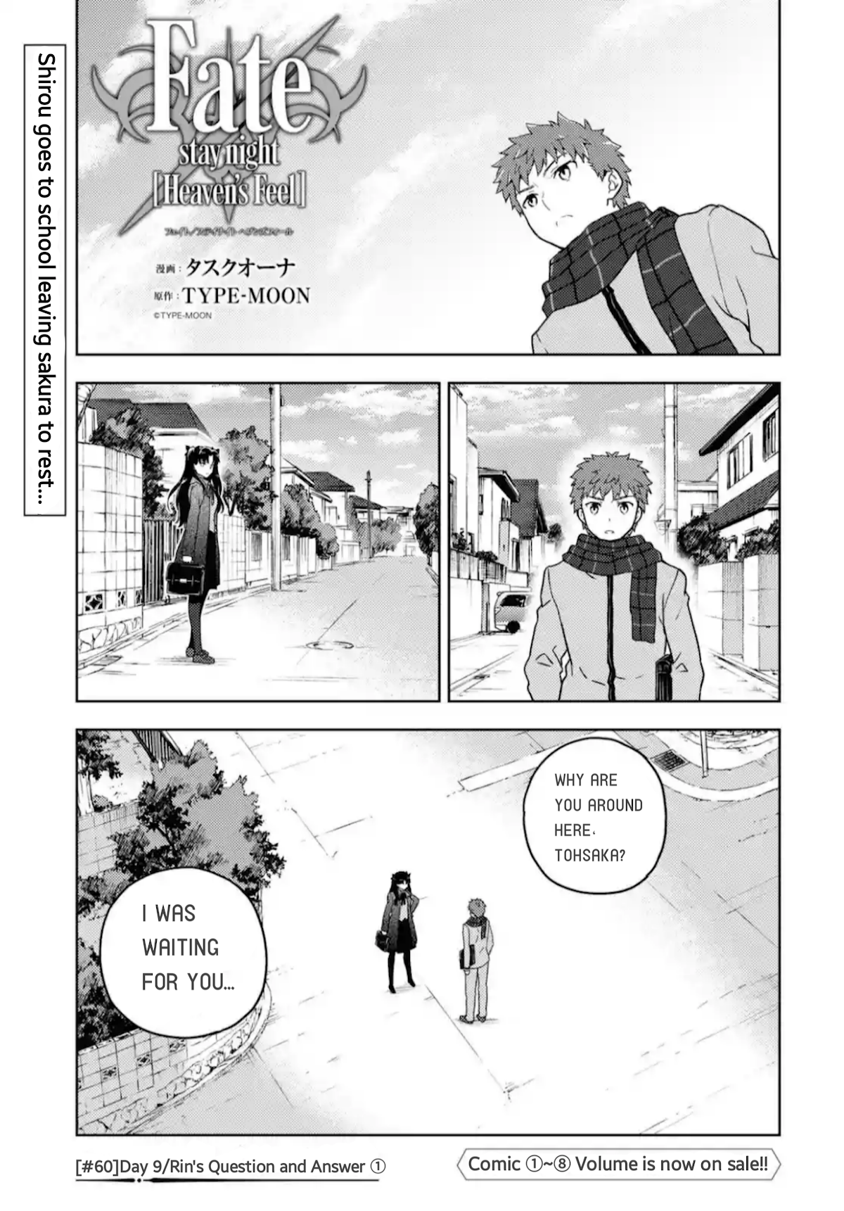 Fate/Stay Night - Heaven's Feel Chapter 60 page 1 - Chapter 60: Rin's questions and answers