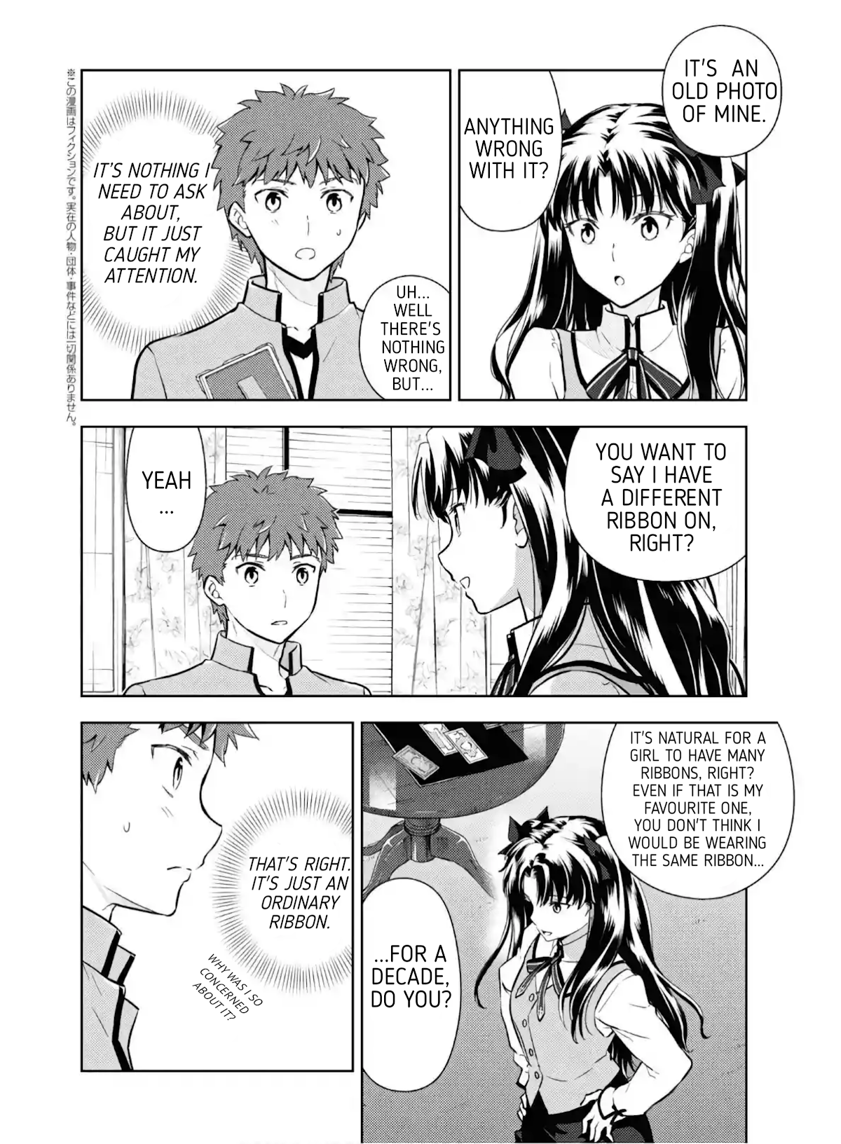 Fate/Stay Night - Heaven's Feel Chapter 62 page 2 - Chapter 62: Day 9 / Rin's Questions and Answers (3)