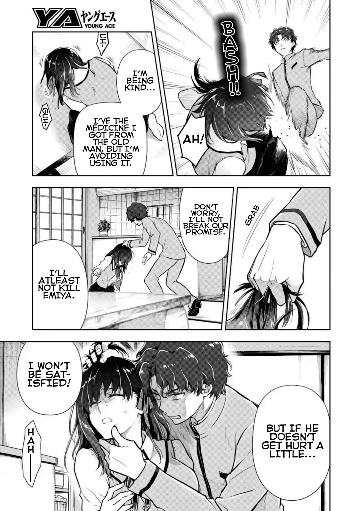 Fate/Stay Night - Heaven's Feel Chapter 64 page 3 - Chapter 64: Day 9 / Rin's Questions and Answers (5)