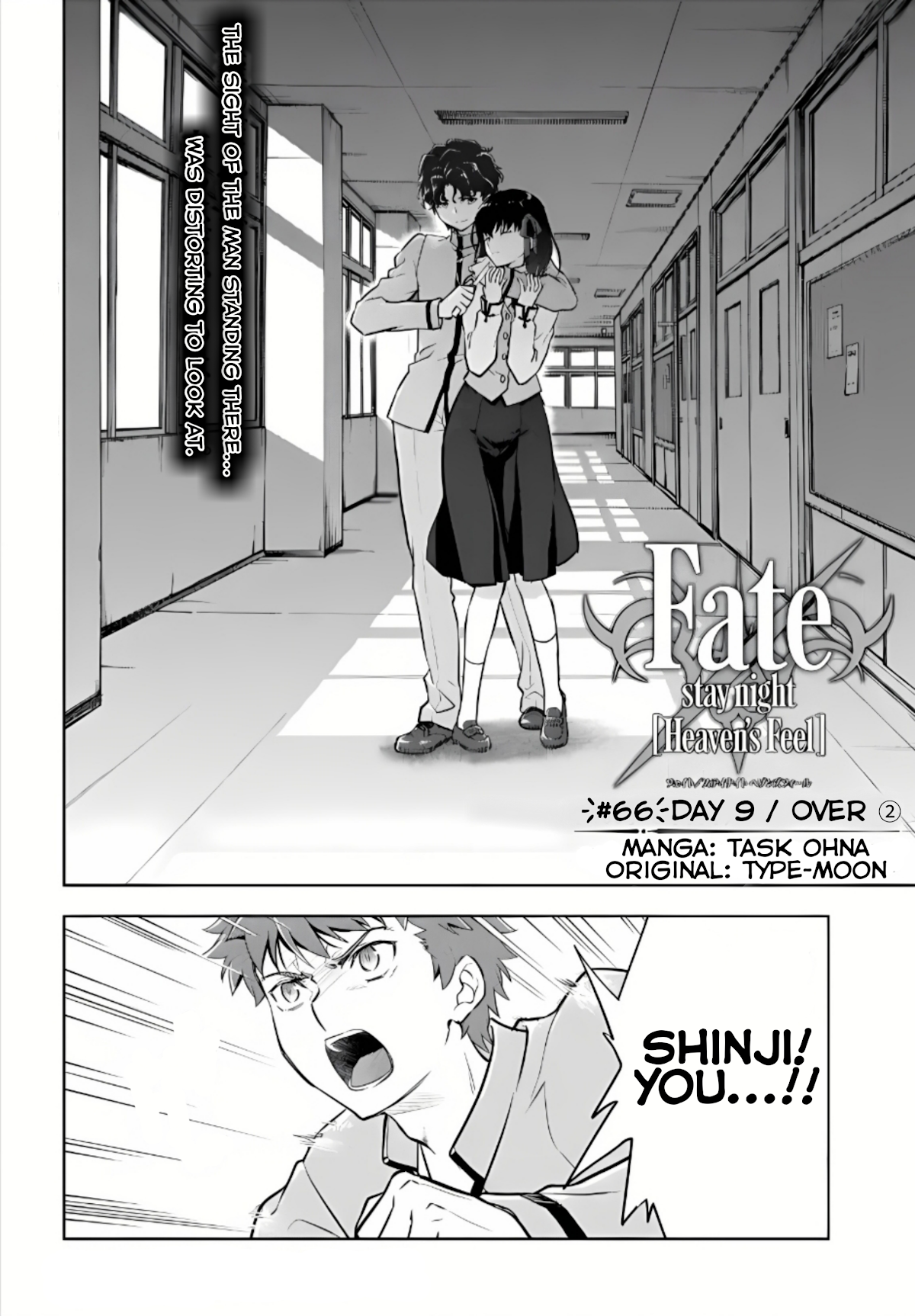 Fate/Stay Night - Heaven's Feel Chapter 66 page 2 - Chapter 66: Day 9 / 0ver (2)
