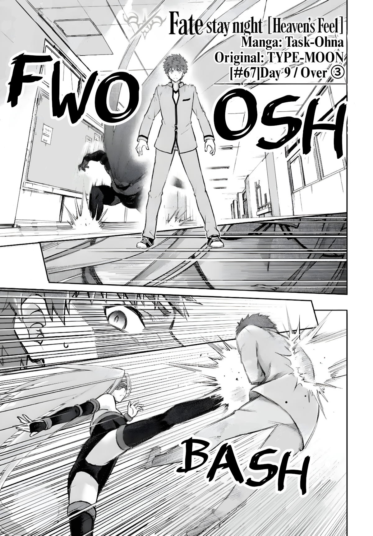 Fate/Stay Night - Heaven's Feel Chapter 67 page 1 - Chapter 67: Day 9 / Over (3)