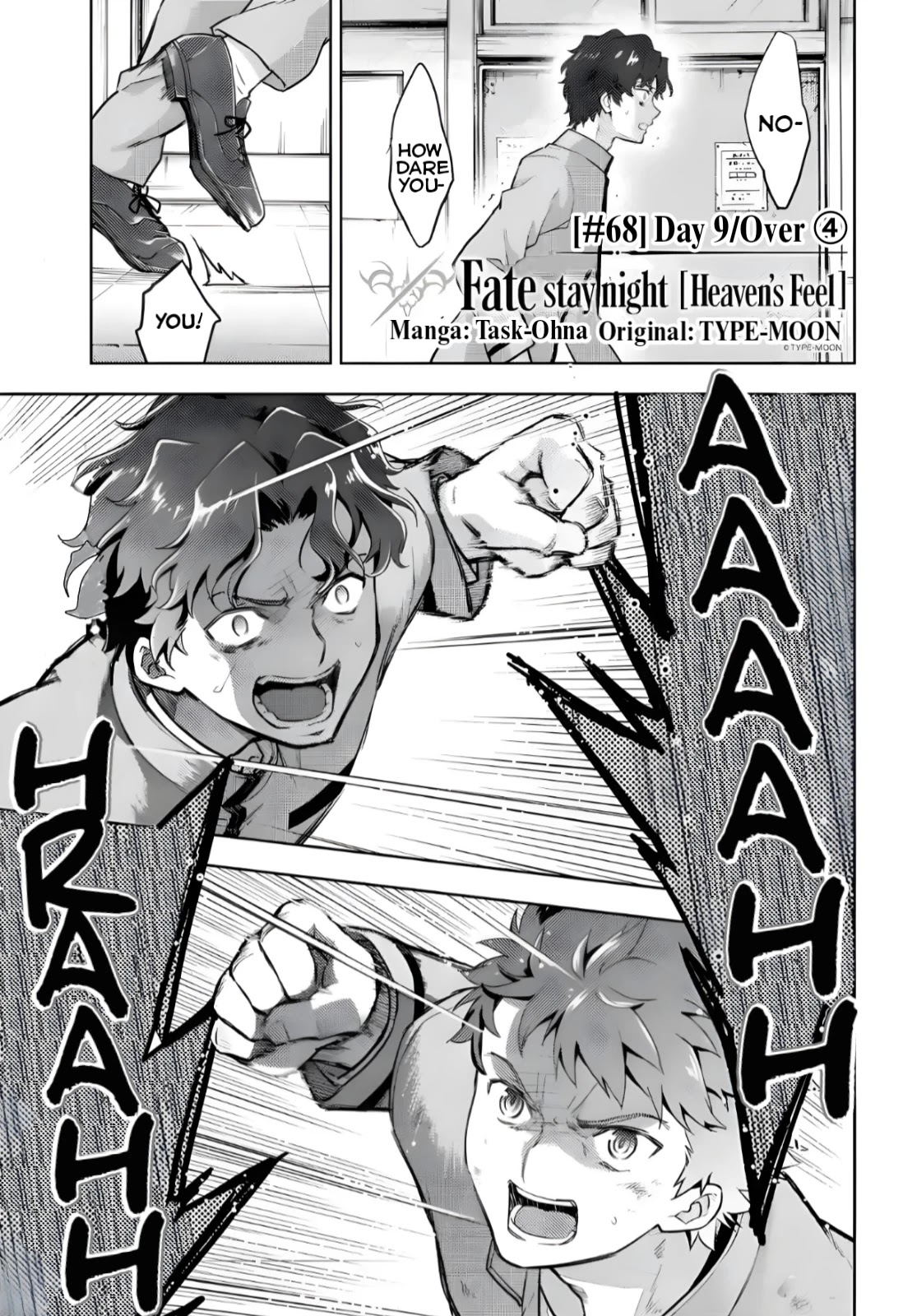Fate/Stay Night - Heaven's Feel Chapter 68 page 1 - Chapter 68: Day 9 / Over (4)