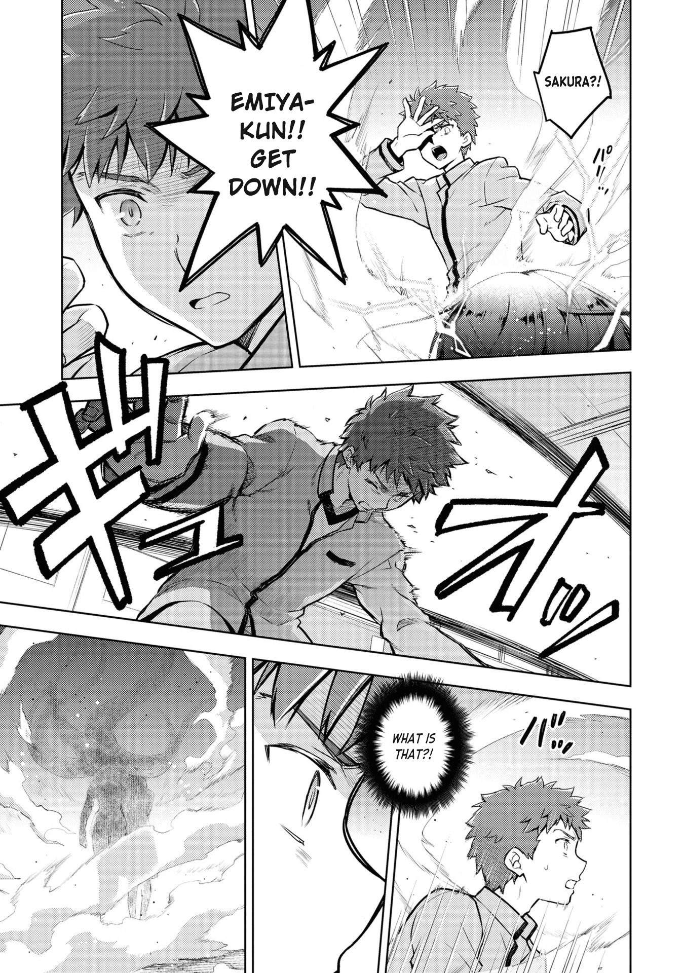 Fate/Stay Night - Heaven's Feel Chapter 69 page 1 - Chapter 69: Day 9 / Over(5)