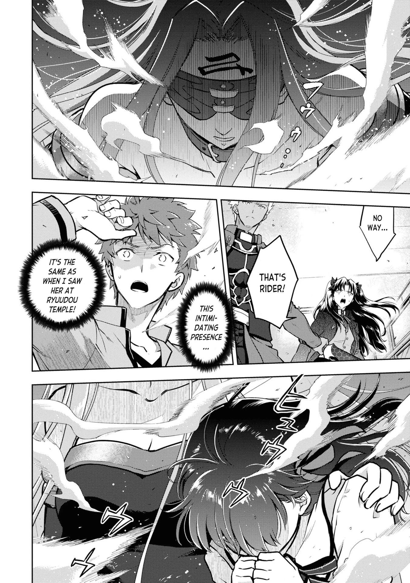 Fate/Stay Night - Heaven's Feel Chapter 69 page 2 - Chapter 69: Day 9 / Over(5)
