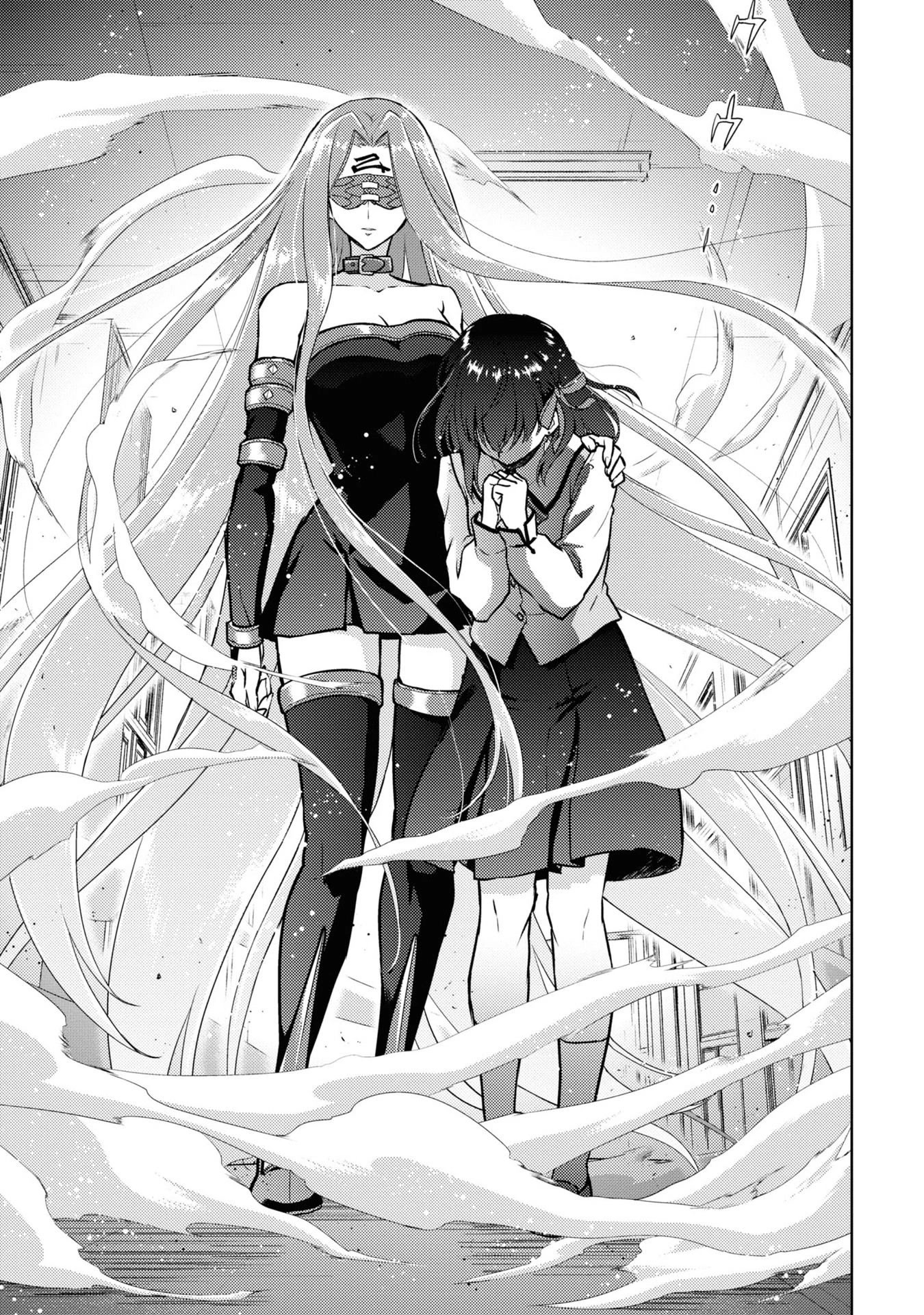 Fate/Stay Night - Heaven's Feel Chapter 69 page 3 - Chapter 69: Day 9 / Over(5)