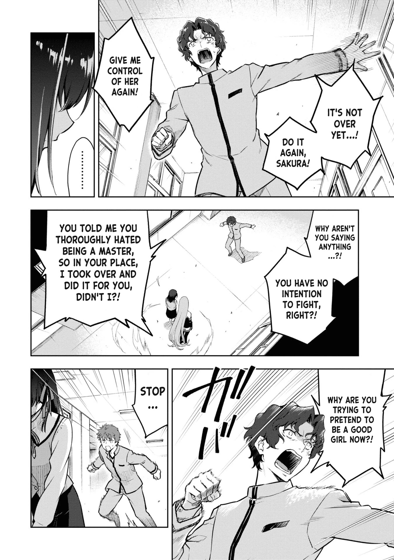 Fate/Stay Night - Heaven's Feel Chapter 69 page 8 - Chapter 69: Day 9 / Over(5)