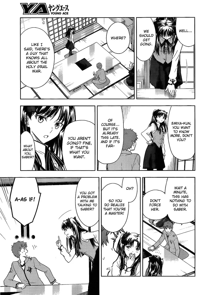 Fate/Stay Night - Heaven's Feel Chapter 7 page 12 - Chapter 7