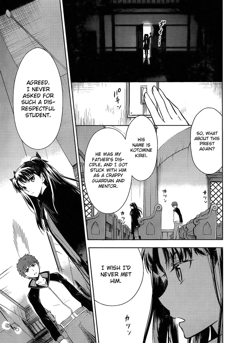 Fate/Stay Night - Heaven's Feel Chapter 7 page 16 - Chapter 7