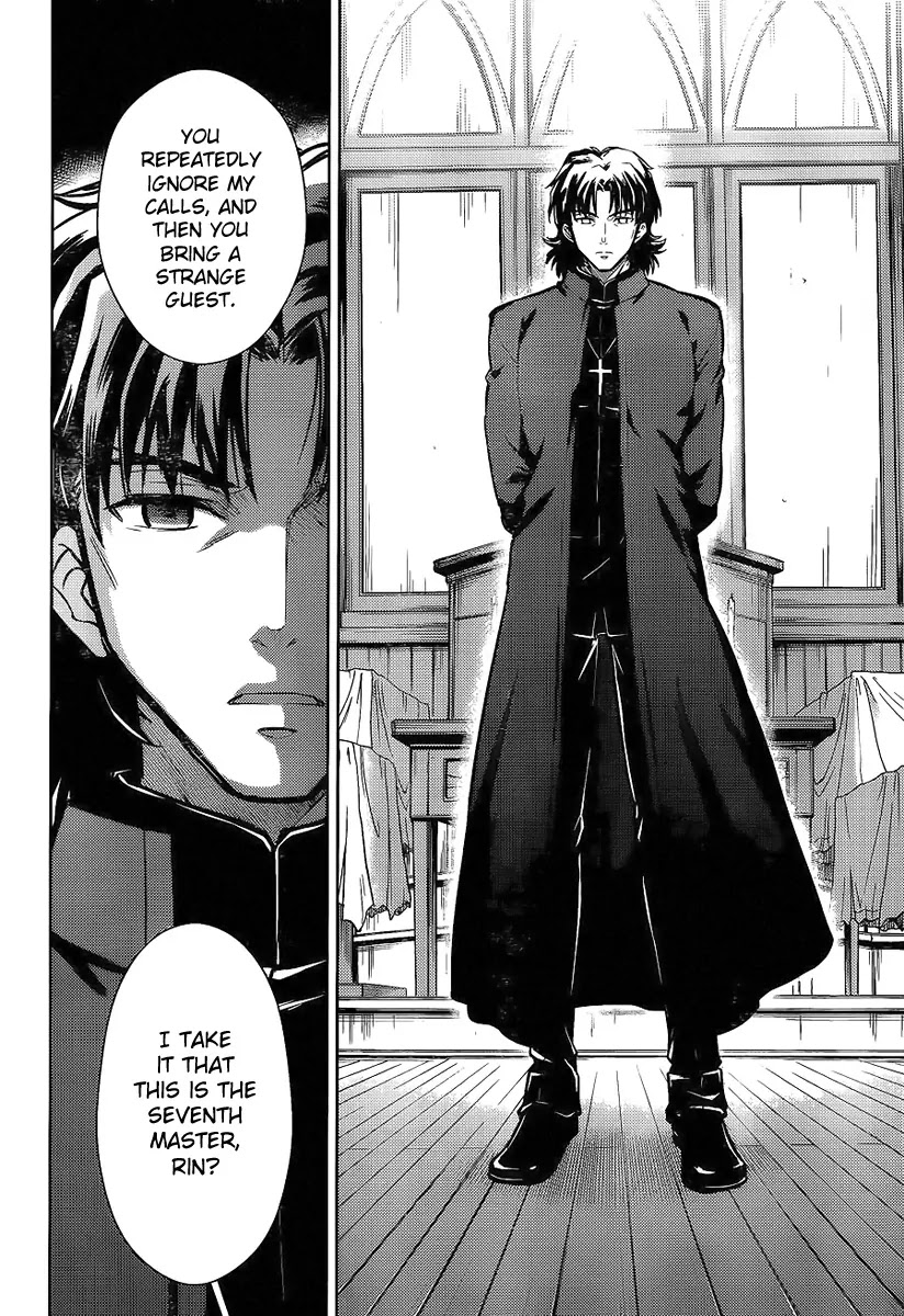 Fate/Stay Night - Heaven's Feel Chapter 7 page 17 - Chapter 7