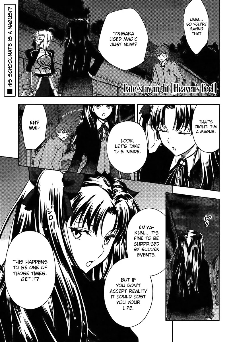 Fate/Stay Night - Heaven's Feel Chapter 7 page 2 - Chapter 7